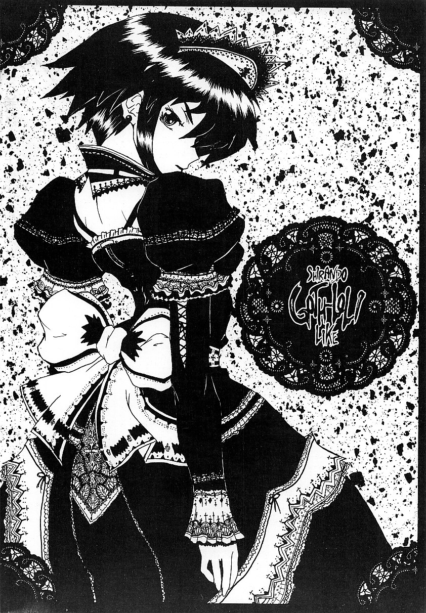 (SC15) [Shirando (Various)] Gothic Lolita Like... (Various) page 27 full