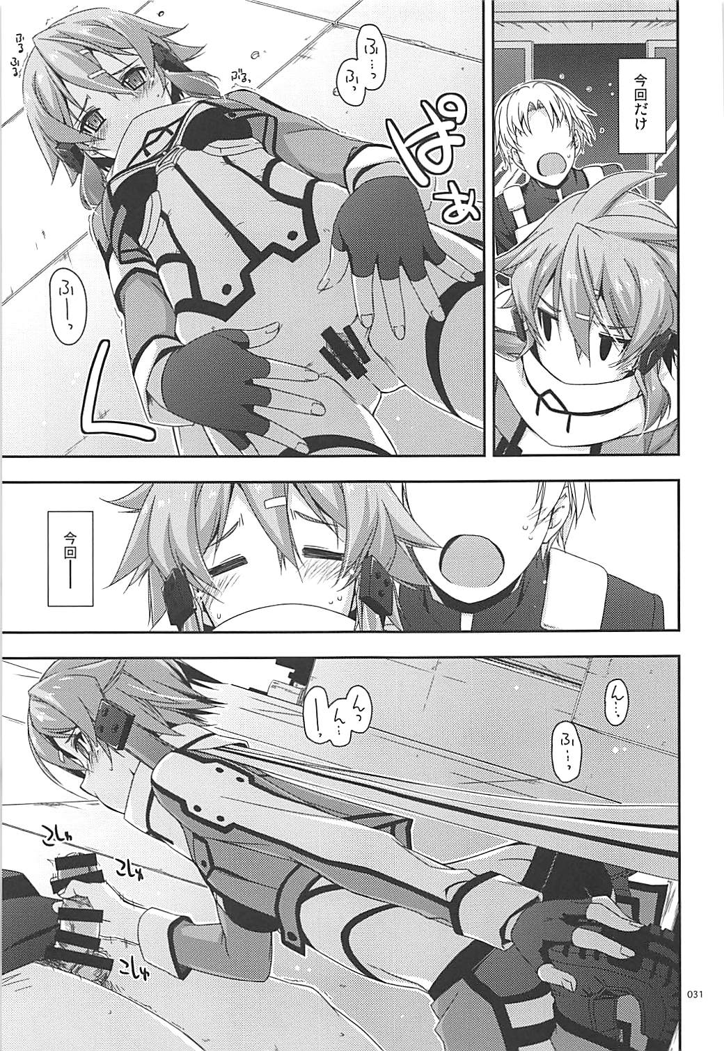 (C93) [Angyadow (Shikei)] Rinri Code Kaijo Rireki (Sword Art Online) page 30 full