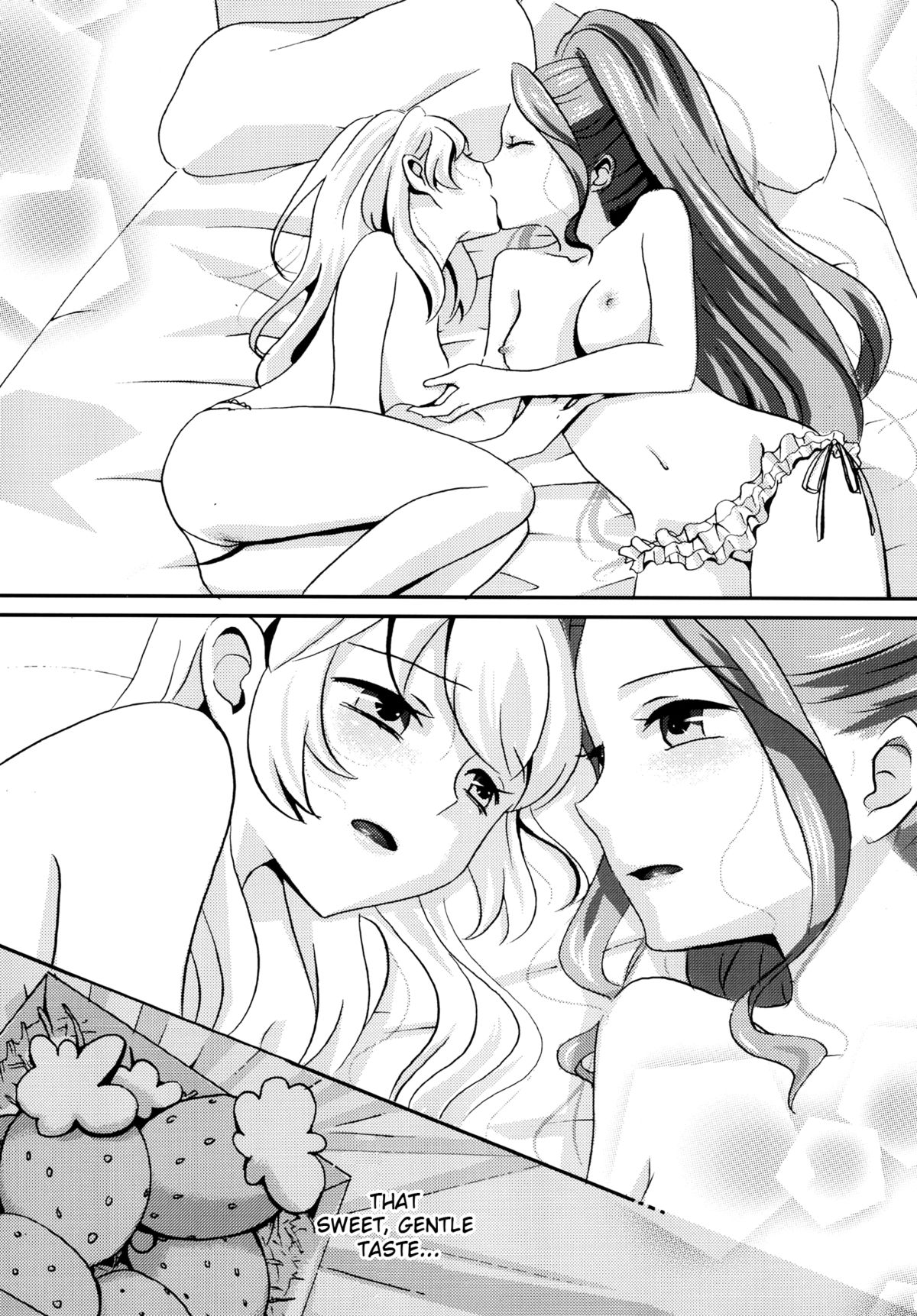 (Dokkidoki Live 7) [Furanki (NOTO)] Chocolatier (Aikatsu!) [English] [Lazy Lily] page 11 full