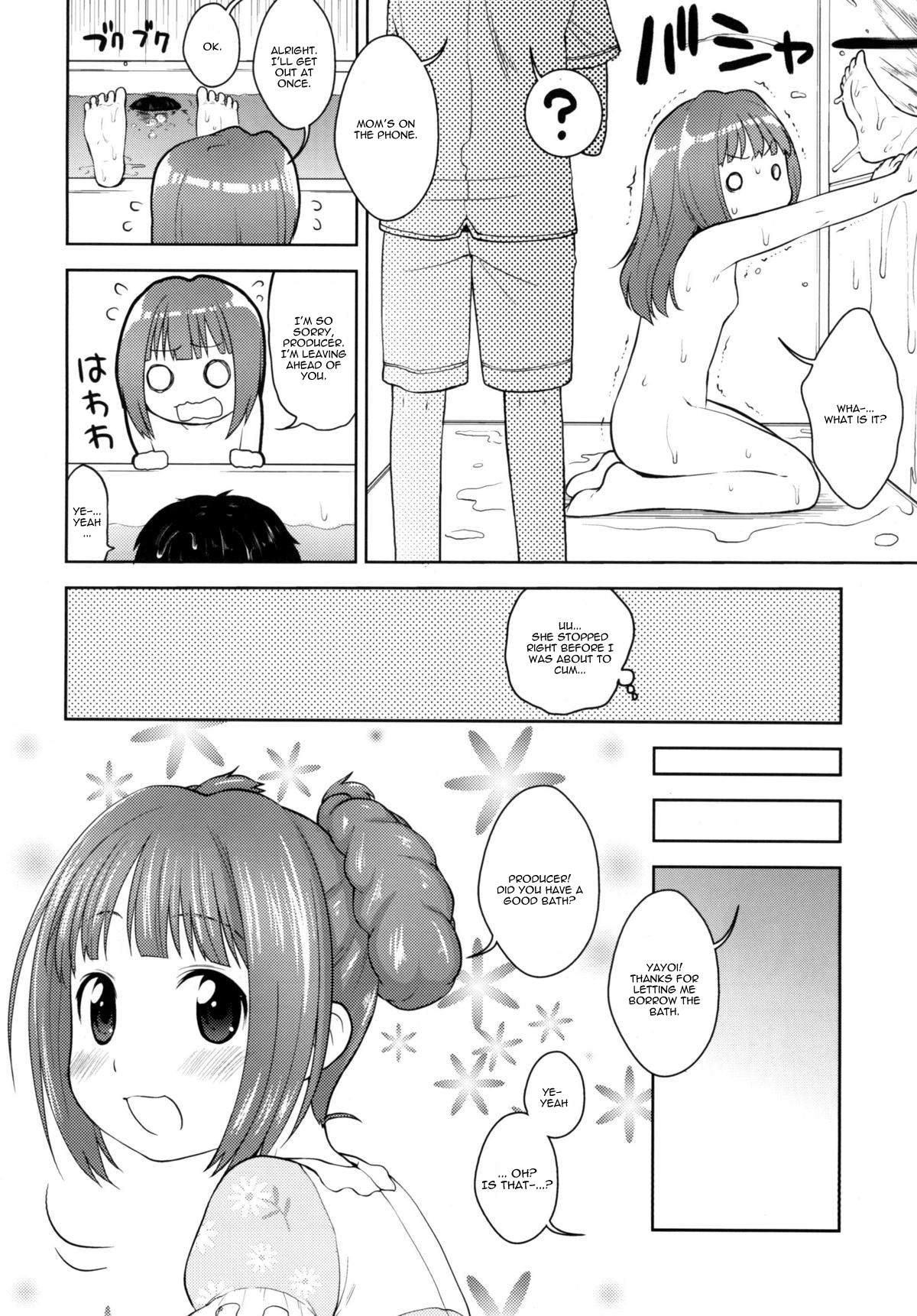 [Kaniya (Kanyapyi)] Yayoi to Otomari (THE iDOLM@STER) [English] =TV= [Digital] page 8 full