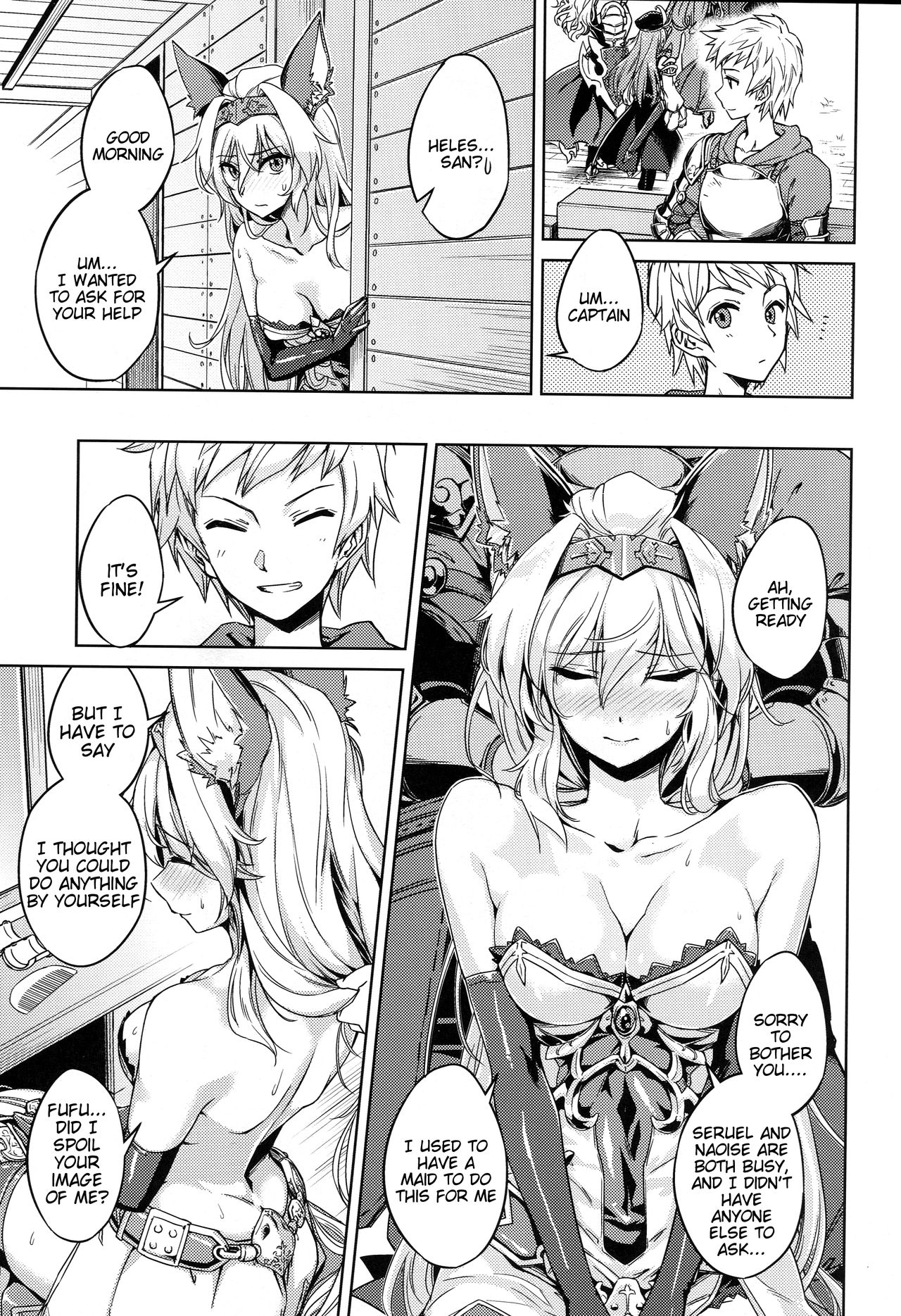 (Graket 2) [HECHOCHO (ABO)] Karamete Royal Sex (Granblue Fantasy) [English] [Tigoris Translates] page 4 full