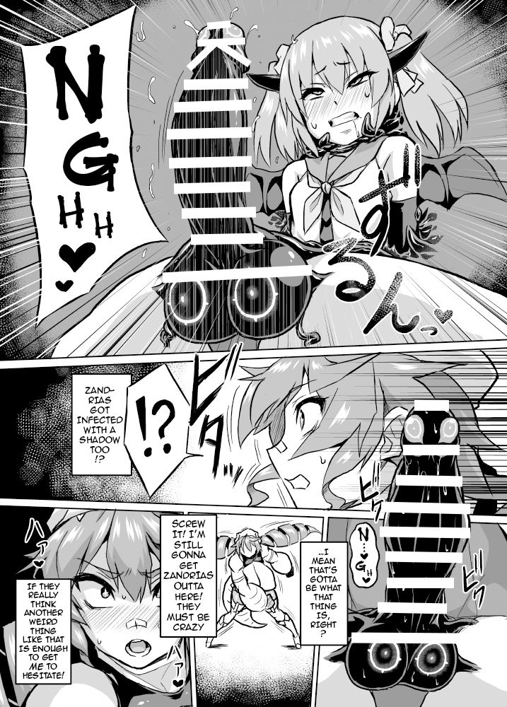 [Izanagi (Otoo)] Osoreteita Red King Senpai no Haiboku Sengen | The Dreaded Red King-Senpai Admits Defeat (Kaiju Girls) [English] {darknight} [Digital] page 10 full