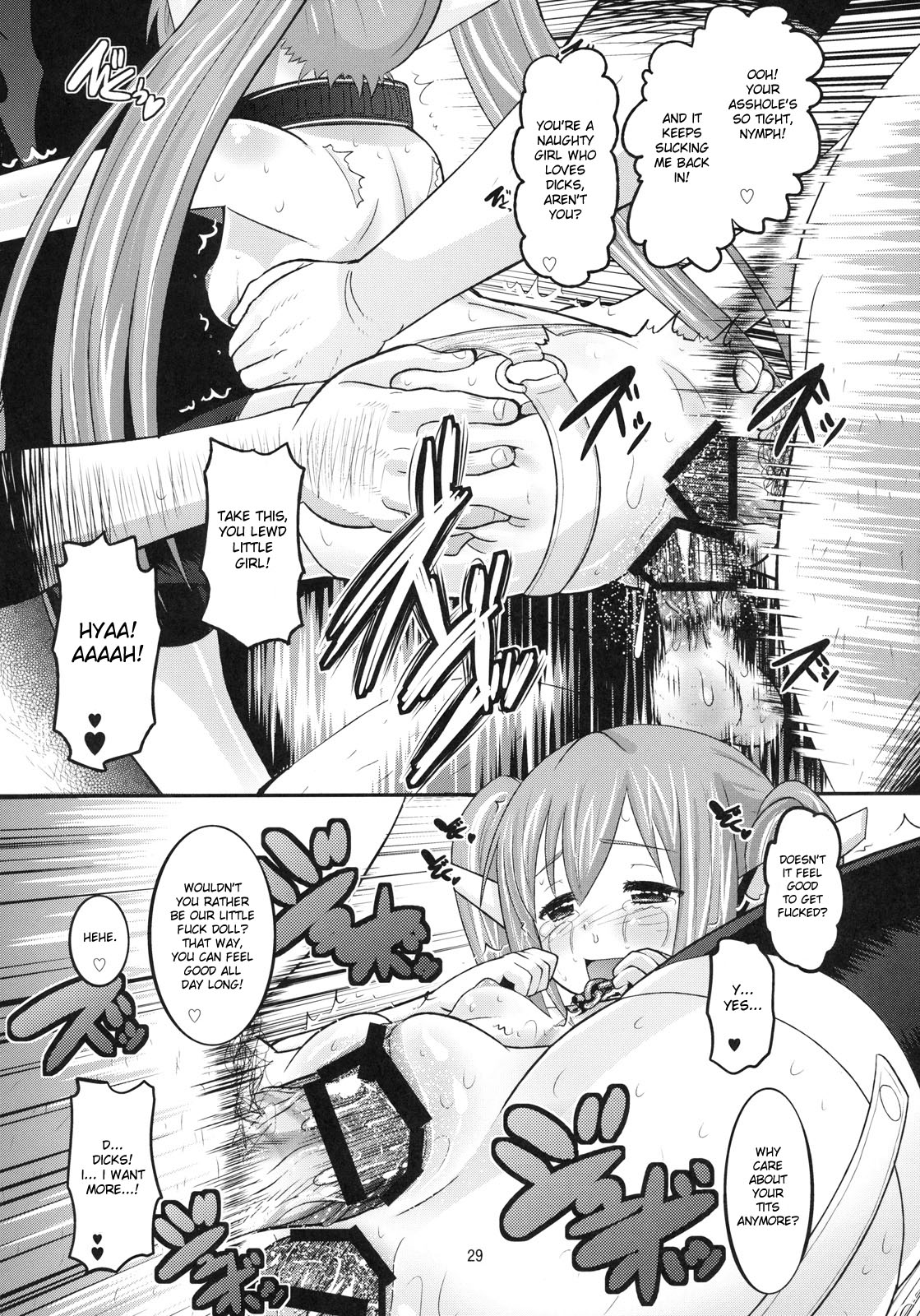 (C79) [AMP (Norakuro Nero)] Paranoid Angeloid (Sora no Otoshimono) [English] [desudesu] page 28 full