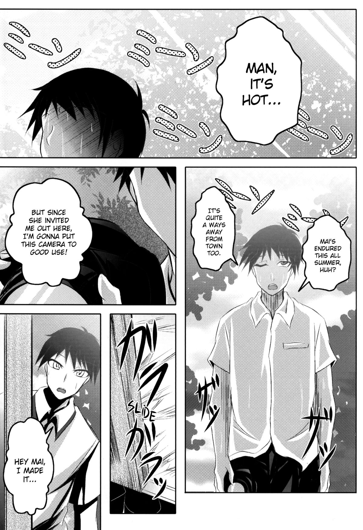 (C84) [Bitch Bokujou (Bokujou Nushi K)] Kitanai Tenshi no Mai | Dance of the Tainted Angel (Photokano) [English] [Chocolate] page 16 full