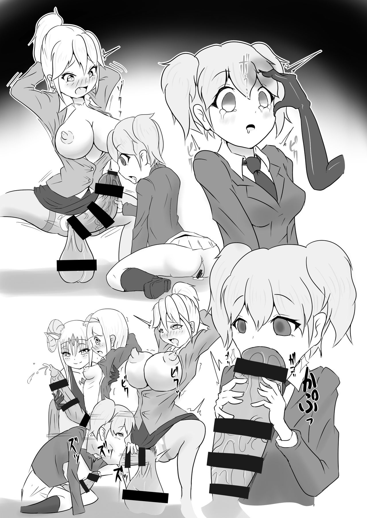 [Zakkin Heiki Seizou Koujou (Zakkin)] Seisei Shoujo ~Refine Girls~ [Digital] page 30 full