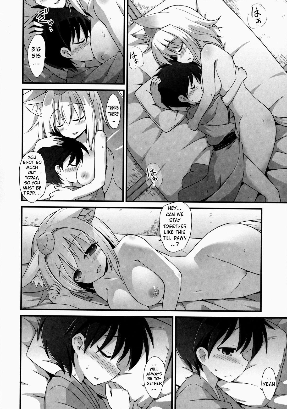 (C86) [Akuten Soushin (Kokutou Nikke)] Momiji Oneechan Wa Toshiue No Kanojyo!! | Big Sis Momiji Is My Older Girlfriend!! (Touhou Project) [English] page 31 full