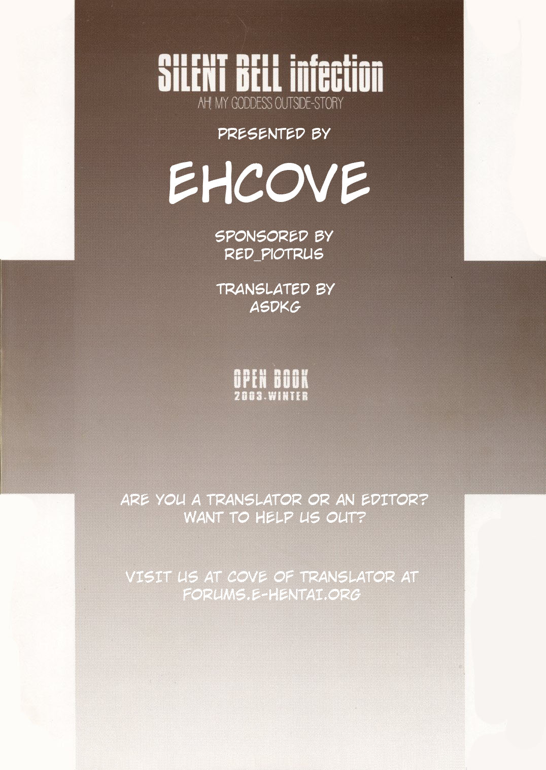 [RPG COMPANY2 (Toumi Haruka)] SILENT BELL infection (Ah! My Goddess) [English] [EHCOVE] page 51 full