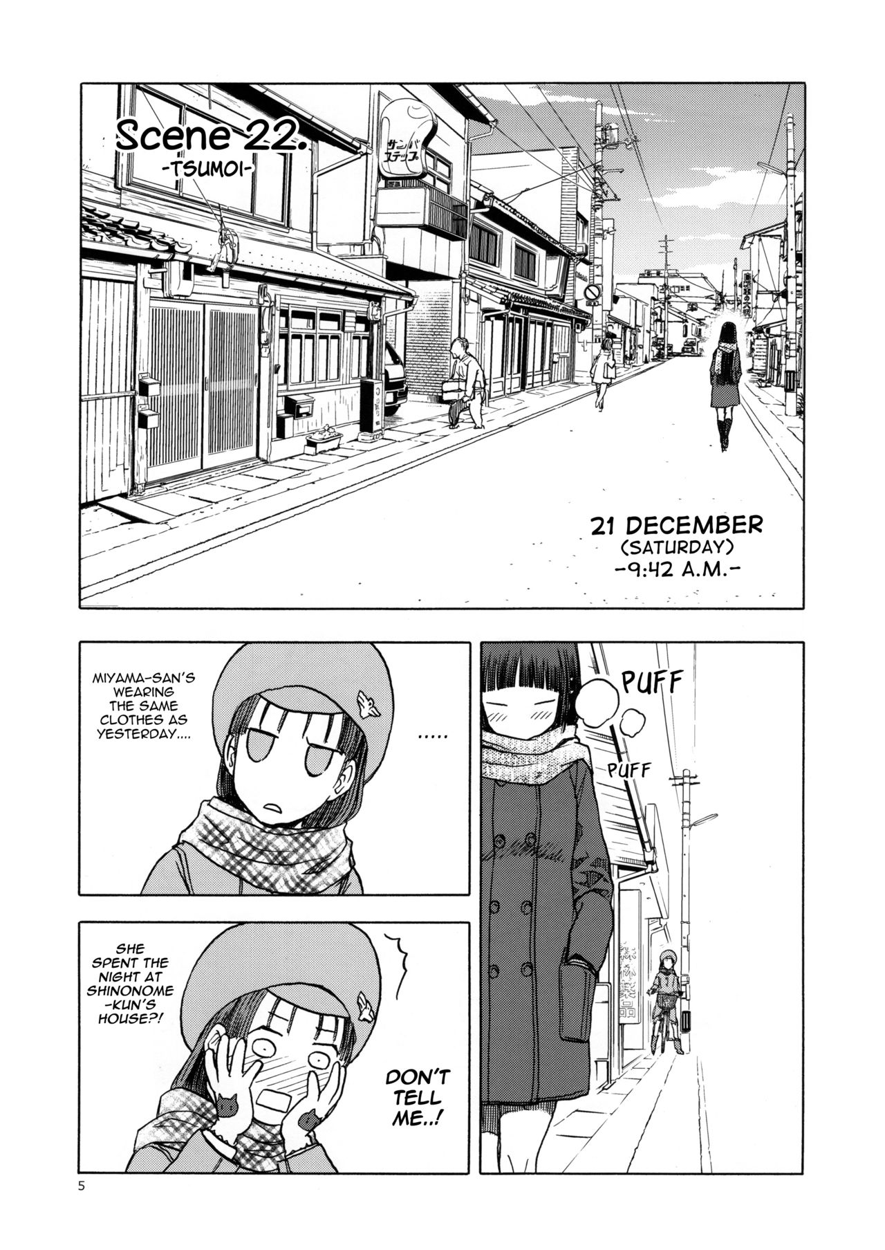 (C96) [Wakuwaku Doubutsuen (Tennouji Kitsune)] blue snow blue scene.22 [English] {Mant} page 4 full