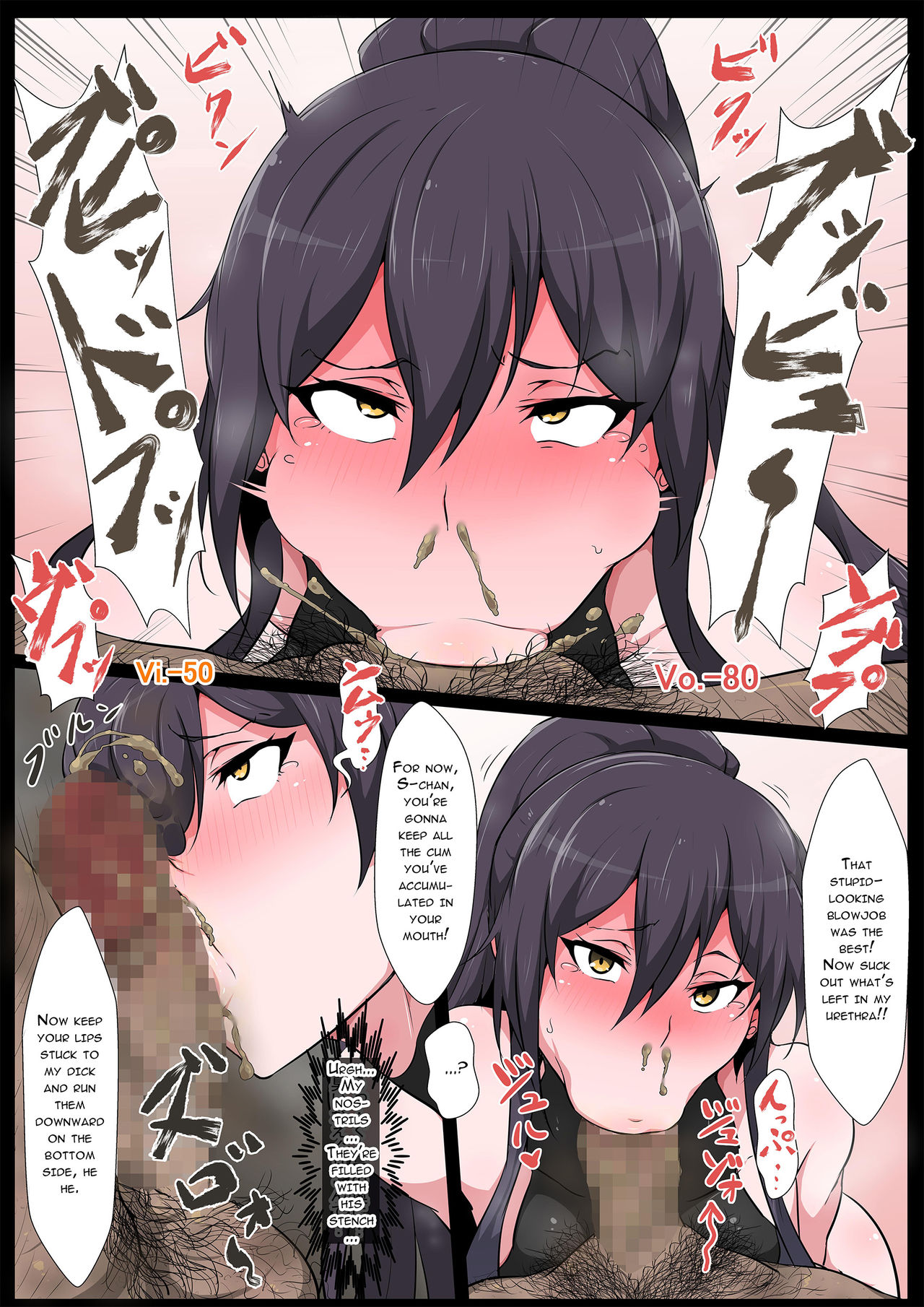 [Semakute Kurai (Kyouan)] Book about narrow and Dark Sexual Inclinations Vol.4 (THE iDOLM@STER: Shiny Colors) [English][A Lambda Guy] page 13 full