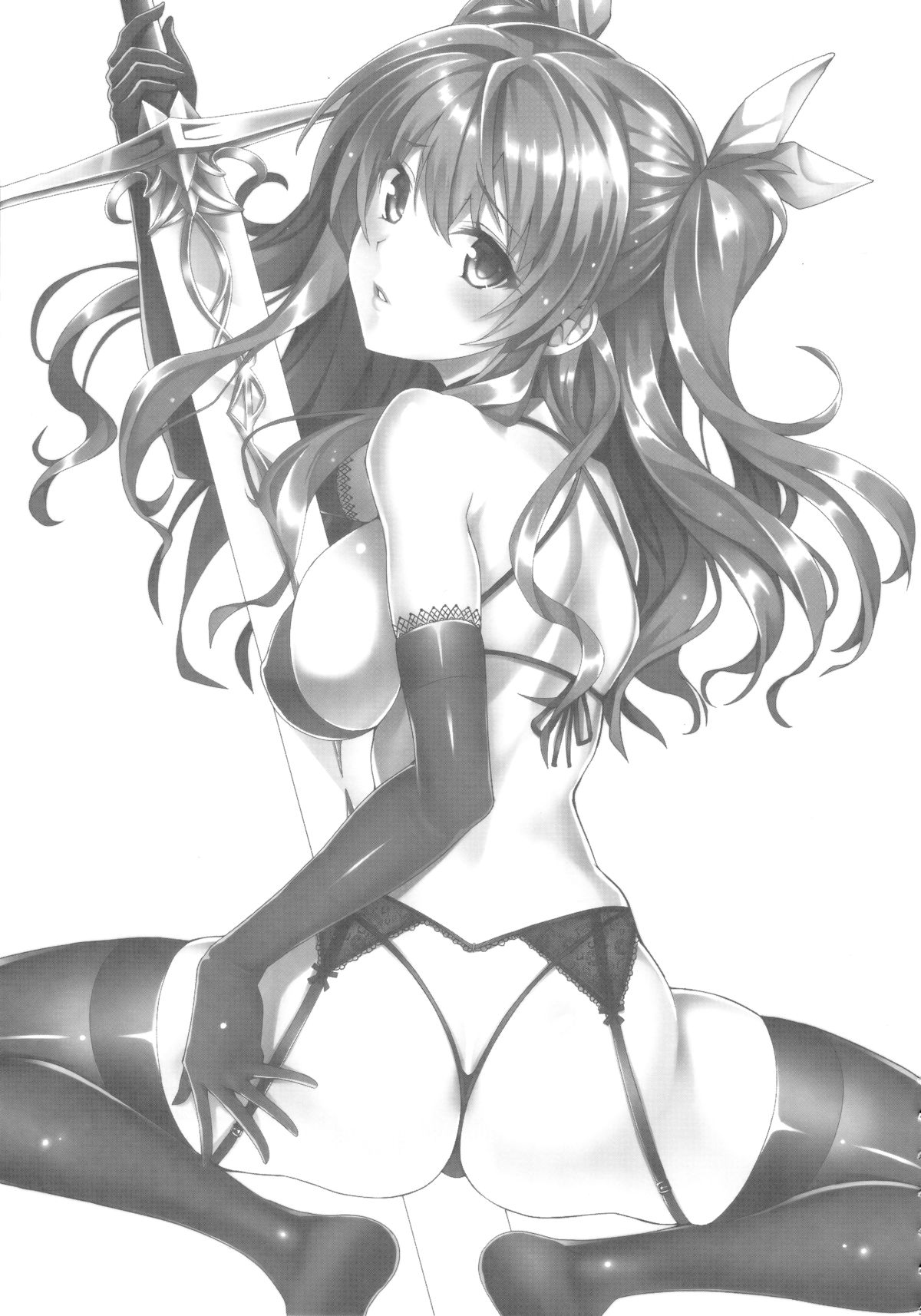 (C89) [AGOITEI (Sankuro)] Koumon kakumei Stella* (Rakudai Kishi no Cavalry) page 3 full