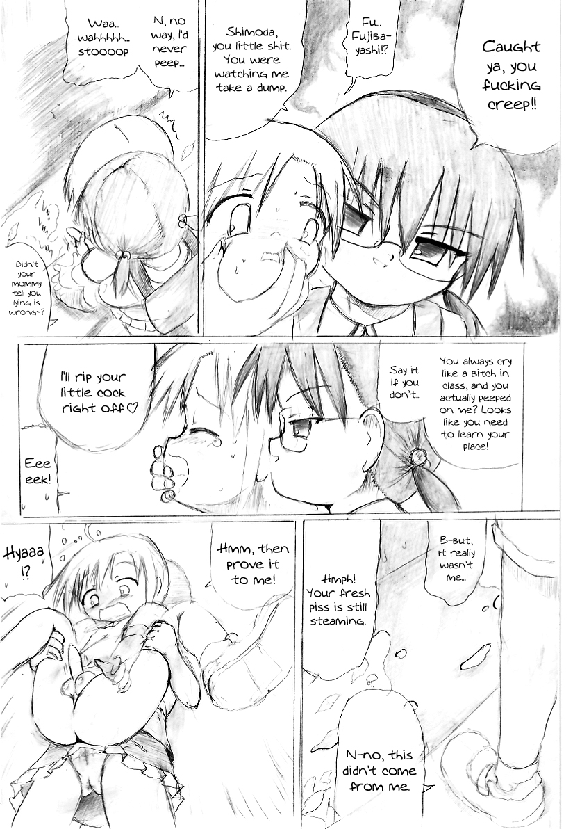[Kuloamaki] Fujibayashi Hayana sama ni wa sakaraenai! | I Can’t Disobey Mistress Hayana! [English] =LWB= page 6 full