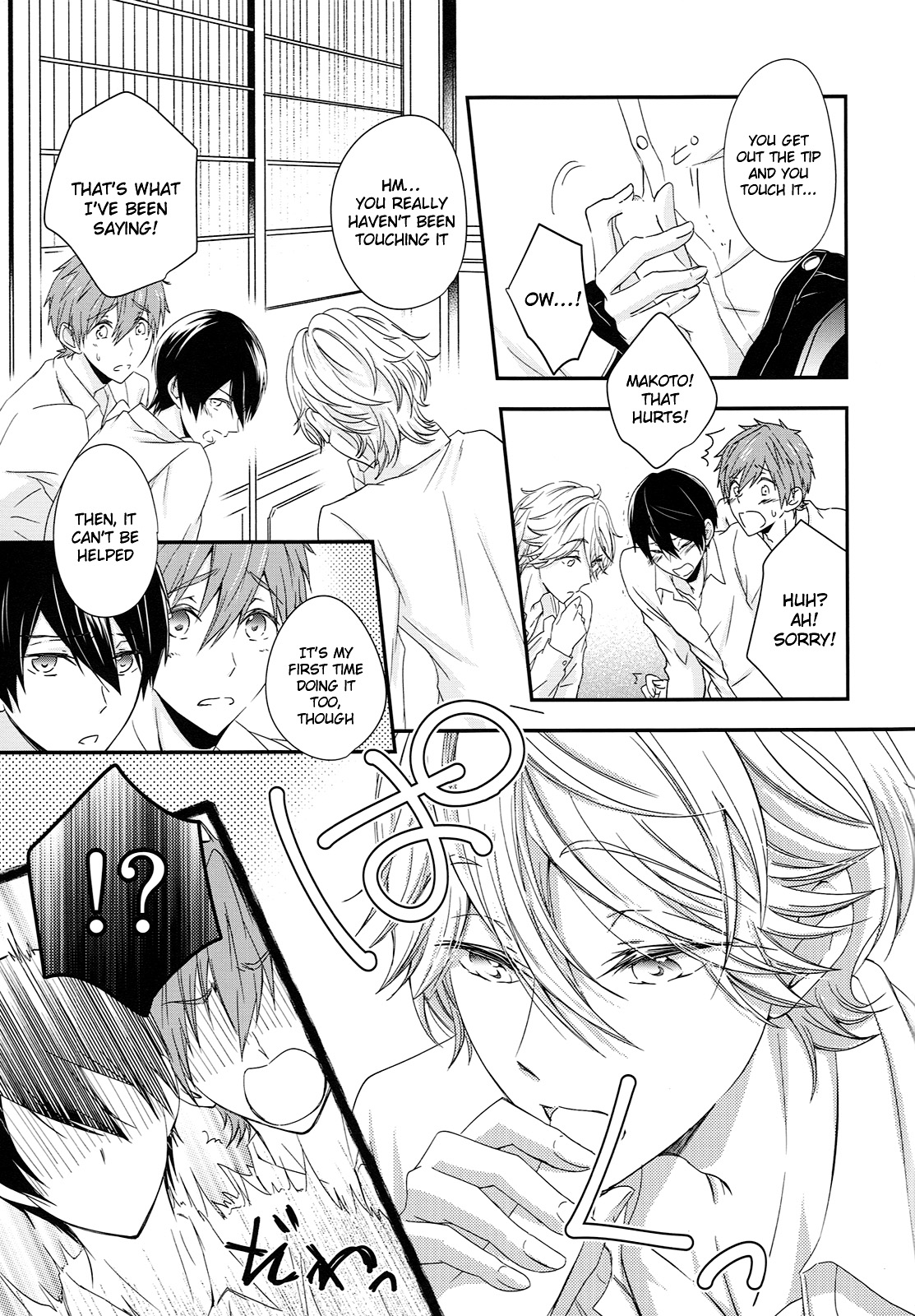 (C87) [B-LUSH (Kaukau)] TRIANGLE FUNCTION ver. DT (High☆Speed! -Free! Starting Days-) [English] [Holy Mackerel] page 8 full