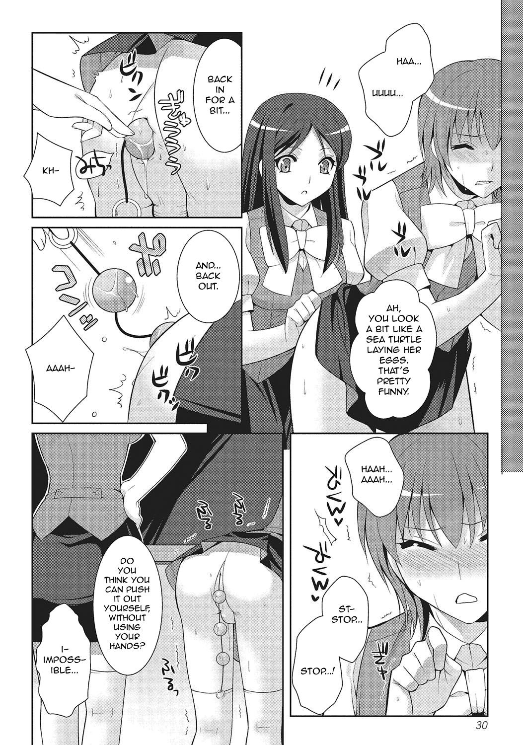 [Kujou Shirei] Shiikurettofurawaa | Secret Flower (Otokonoko to Dekoboko Costte Icchaitai!) [English] [GreyRibbon] [Digital] page 8 full