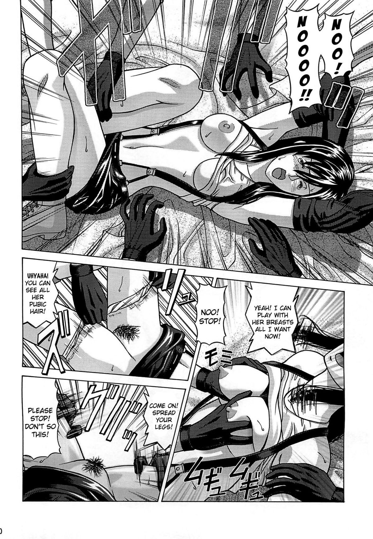 [Human High-Light Film (Jacky Knee-san)] Tifa Lockhart ~Materia Midori~ (Final Fantasy VII) [English] [Kizlan] page 9 full