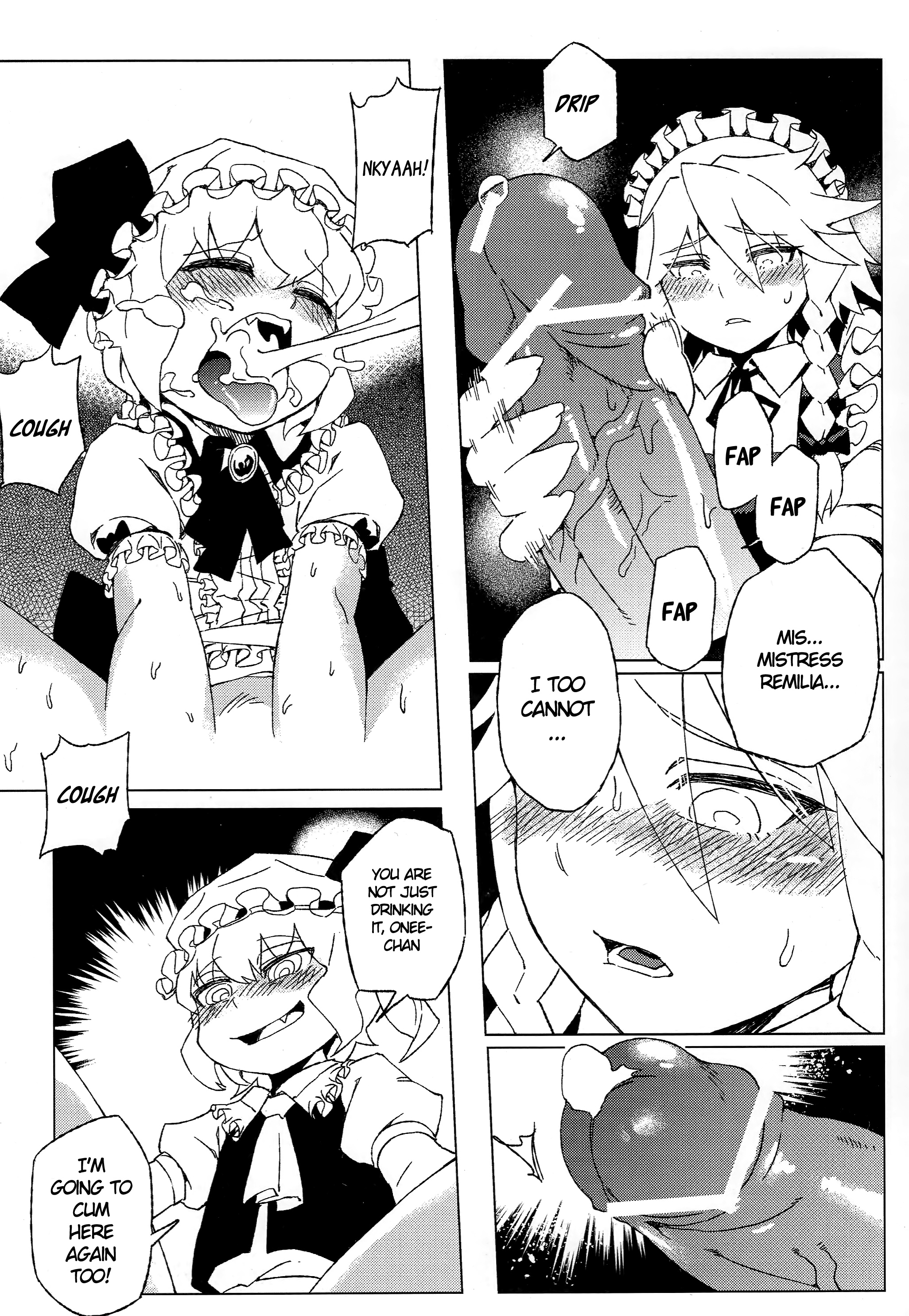 (C81) [Turtle.Fish.Paint (Abi Kamesennin)] Touhou Joku You Tsuki (Touhou Project) [English] page 14 full