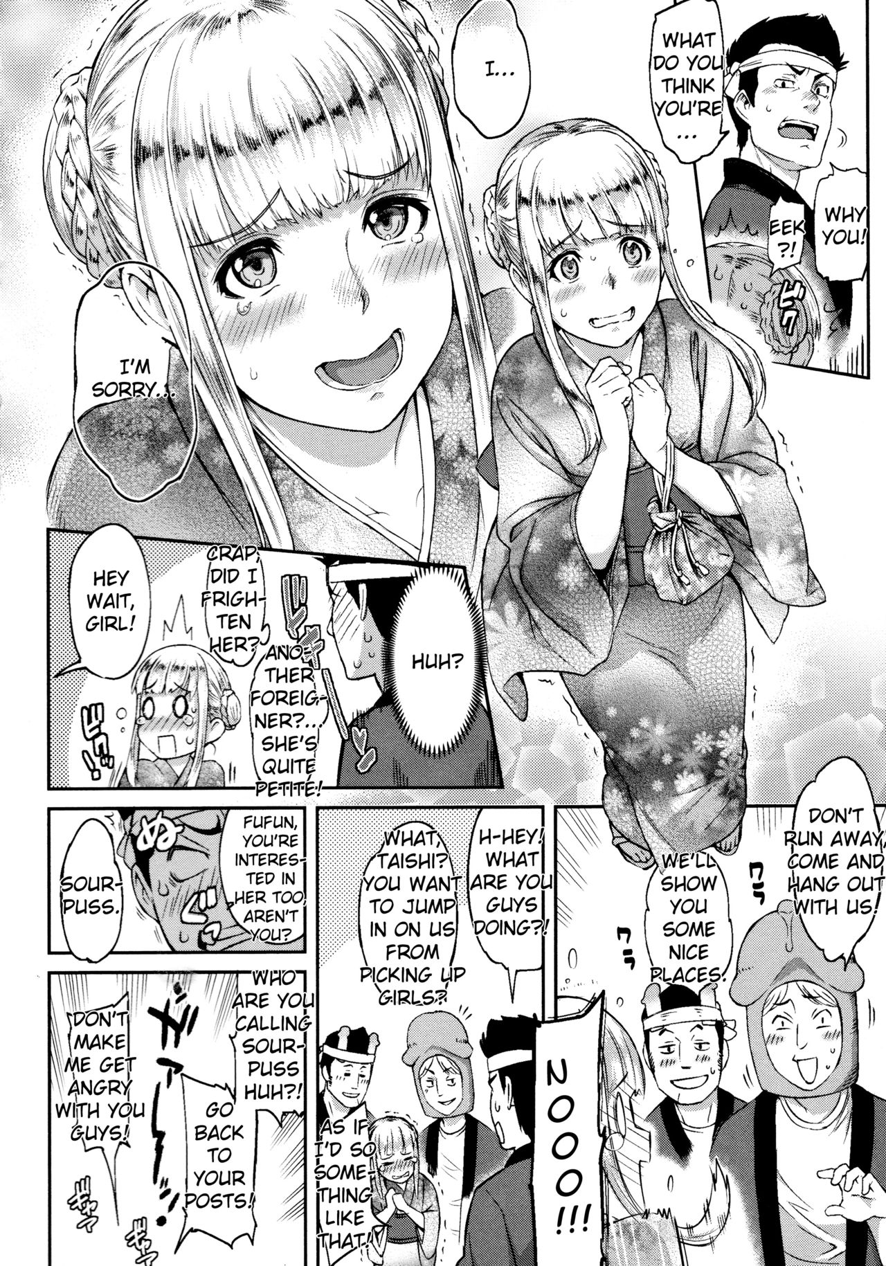 [Yoshiura Kazuya] Aoime no Nadeshiko | Blue Eyed Nadeshiko (Futari Yogari) [English] {TripleSevenScans} page 4 full