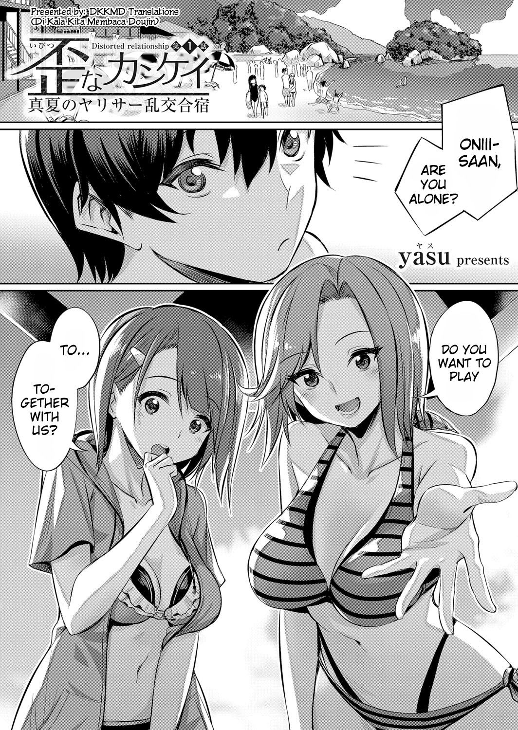 [yasu] Ibitsu na Kankei ~Manatsu no YariCir Rankou Gasshuku~ - Distorted relationship Ch. 1-2 [English] [DKKMD Translations] page 1 full