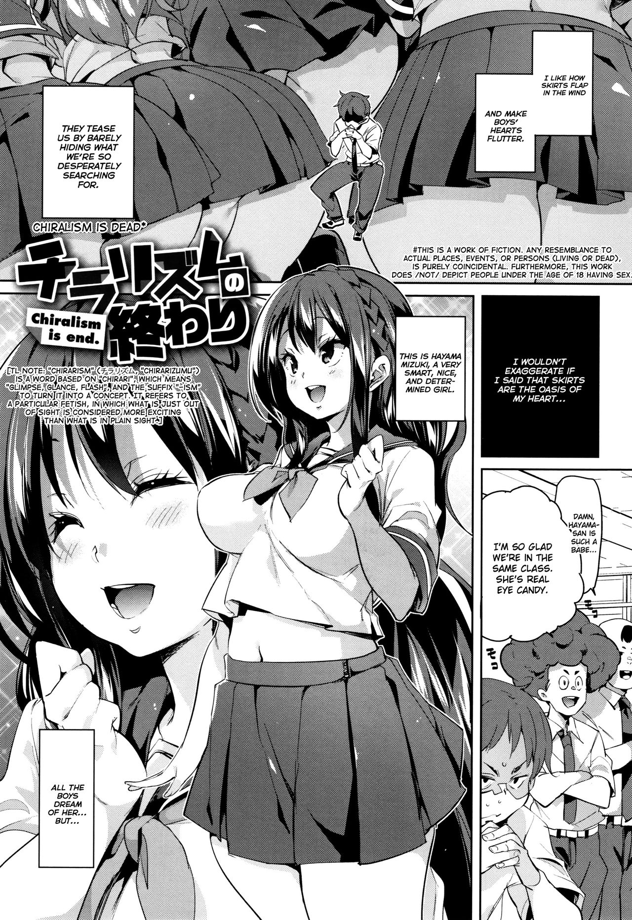 [Marui Maru] Shita no Okuchi de Chu ♥ Chu ♥ Shiyo | Let's Kiss With The Lower ♥ Mouth [English] page 13 full