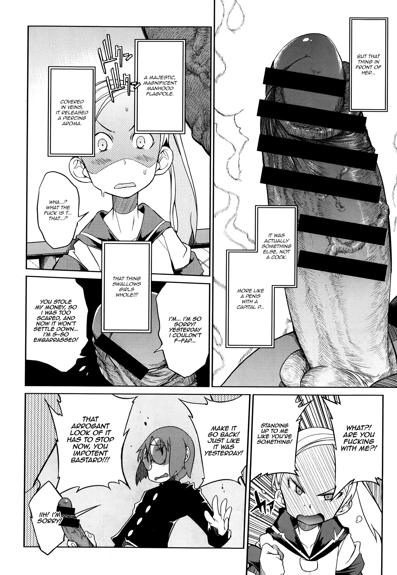 [F4U] Curiosity xxxed the cat + Outro (Original) [English] =BoggyB + maipantsu + Ero Manga Girls= page 6 full