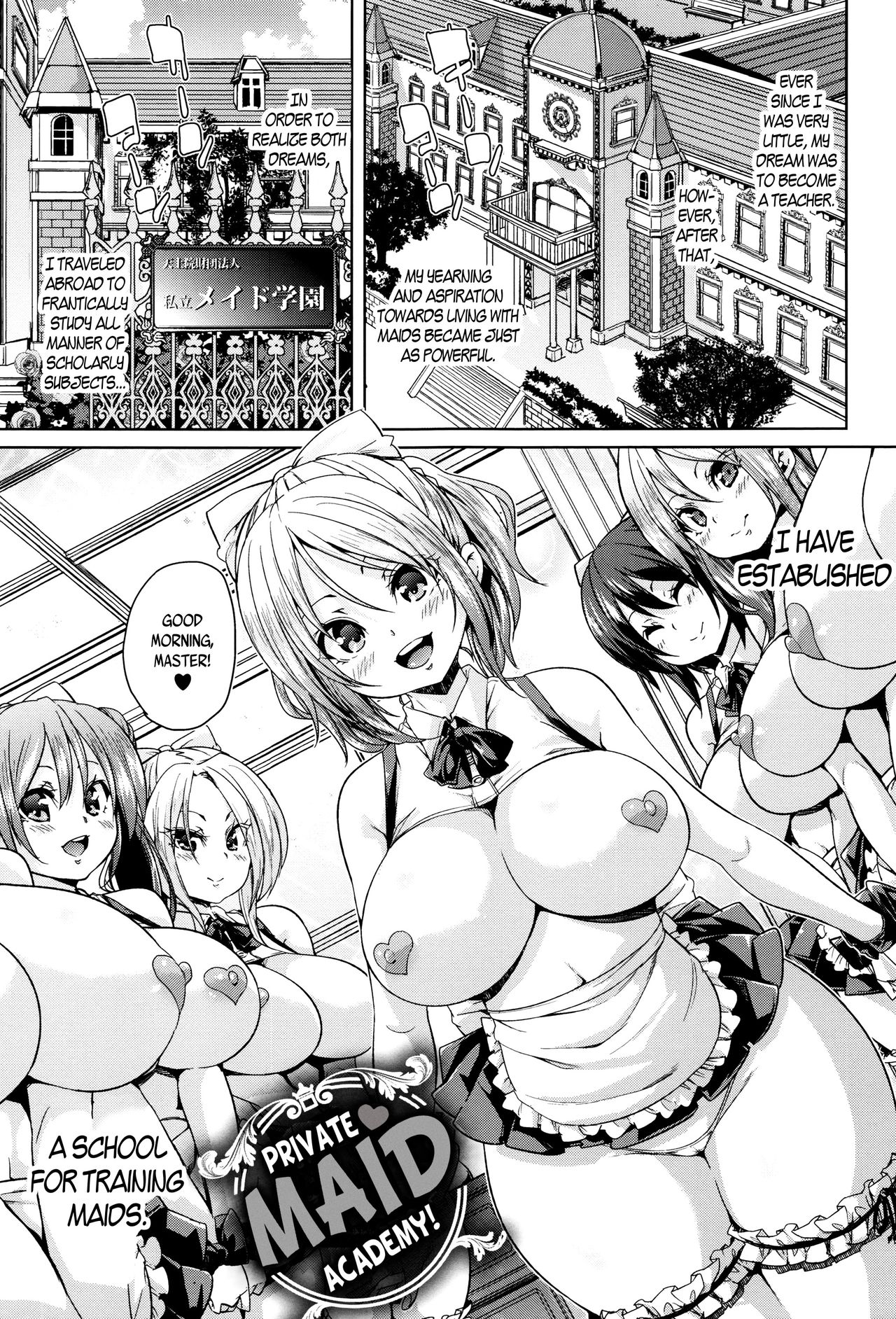 [Marui Maru] Fuwatoro ♥ Jusei Chuudoku! | Soft & Melty ♥ Impregnation Addiction! Ch. 1-6 [English] [Brolen+B.E.C. Scans] page 62 full