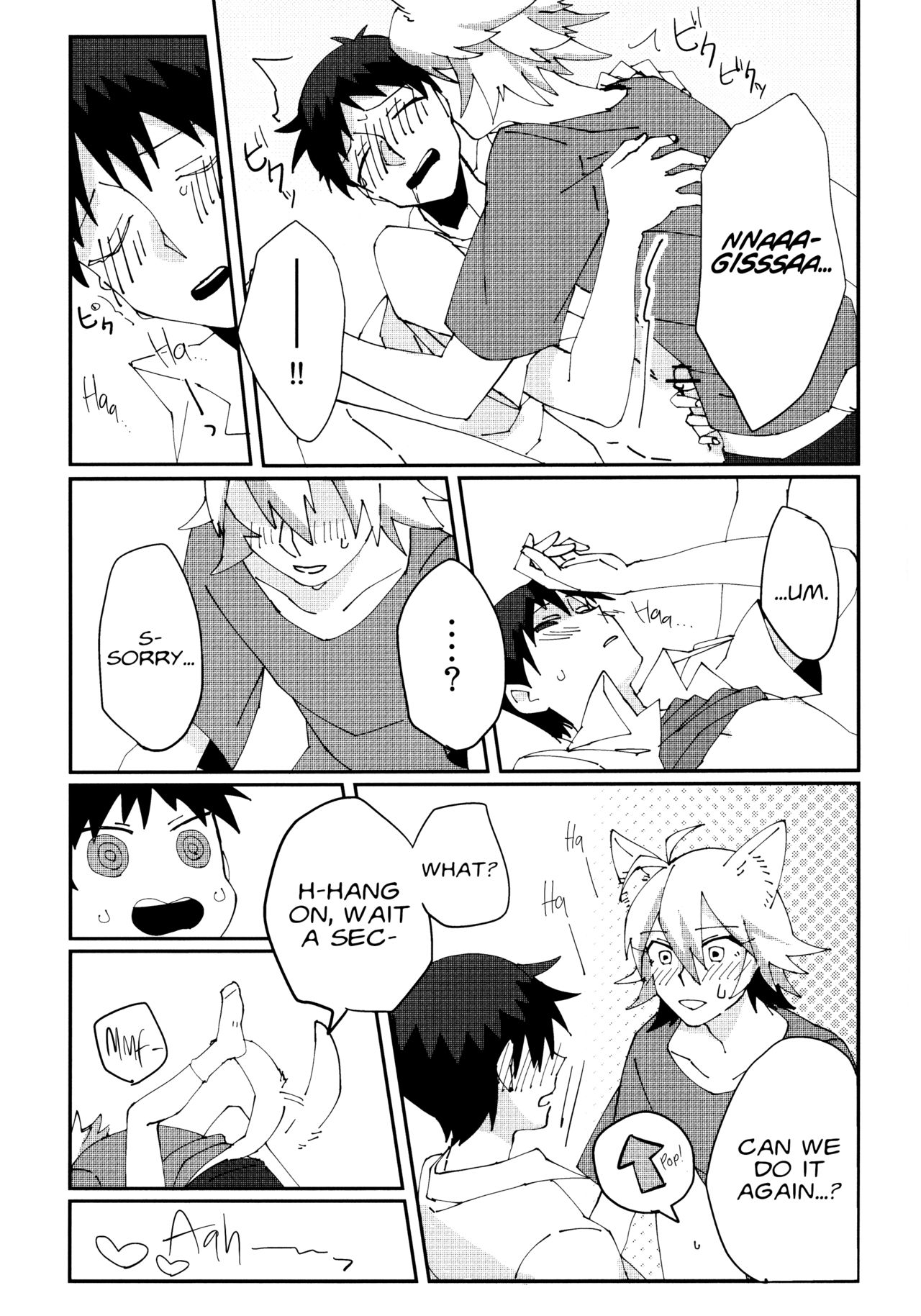 [Nagasemasu (Masumasu)] Nagisa Osuwari! (Neon Genesis Evangelion) [2013-05-05] [English] [Fushigi] page 16 full