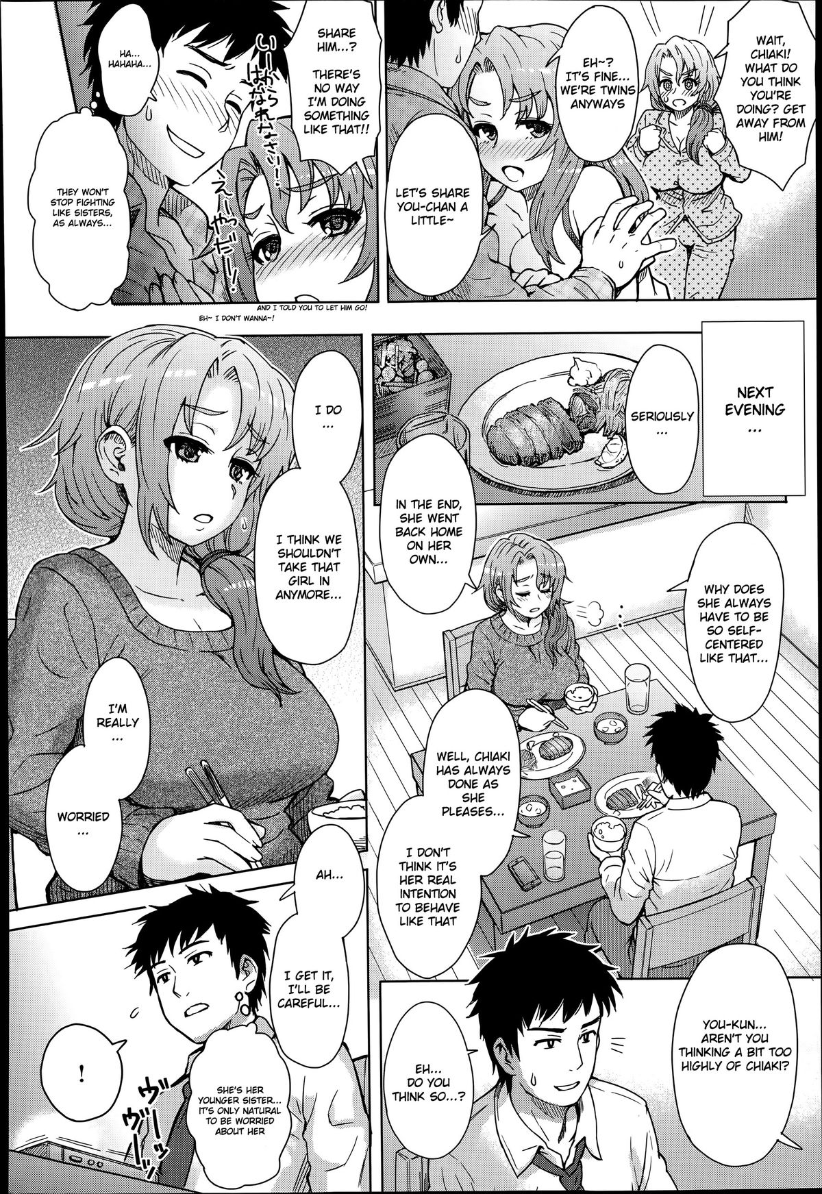 [Itou Eight] Wakachiai | Shared Love (COMIC Anthurium 014 2014-06) [English] page 4 full