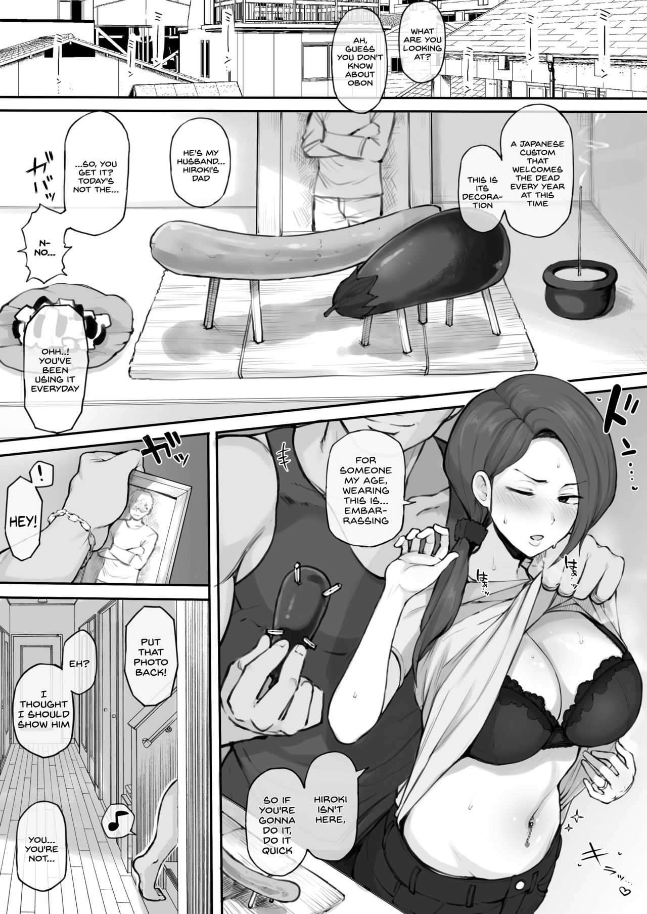 [Terasu MC] Eromanga [English][Bleached] page 1 full
