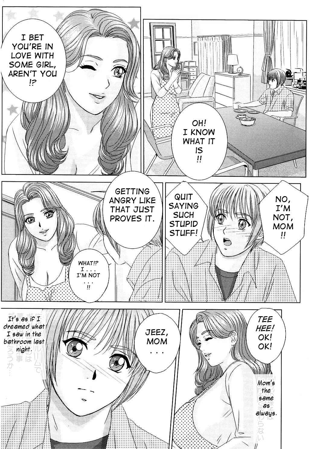 Tohru Nishimaki, Scarlet Desire Chp. 2 [English, Uncensored] page 3 full