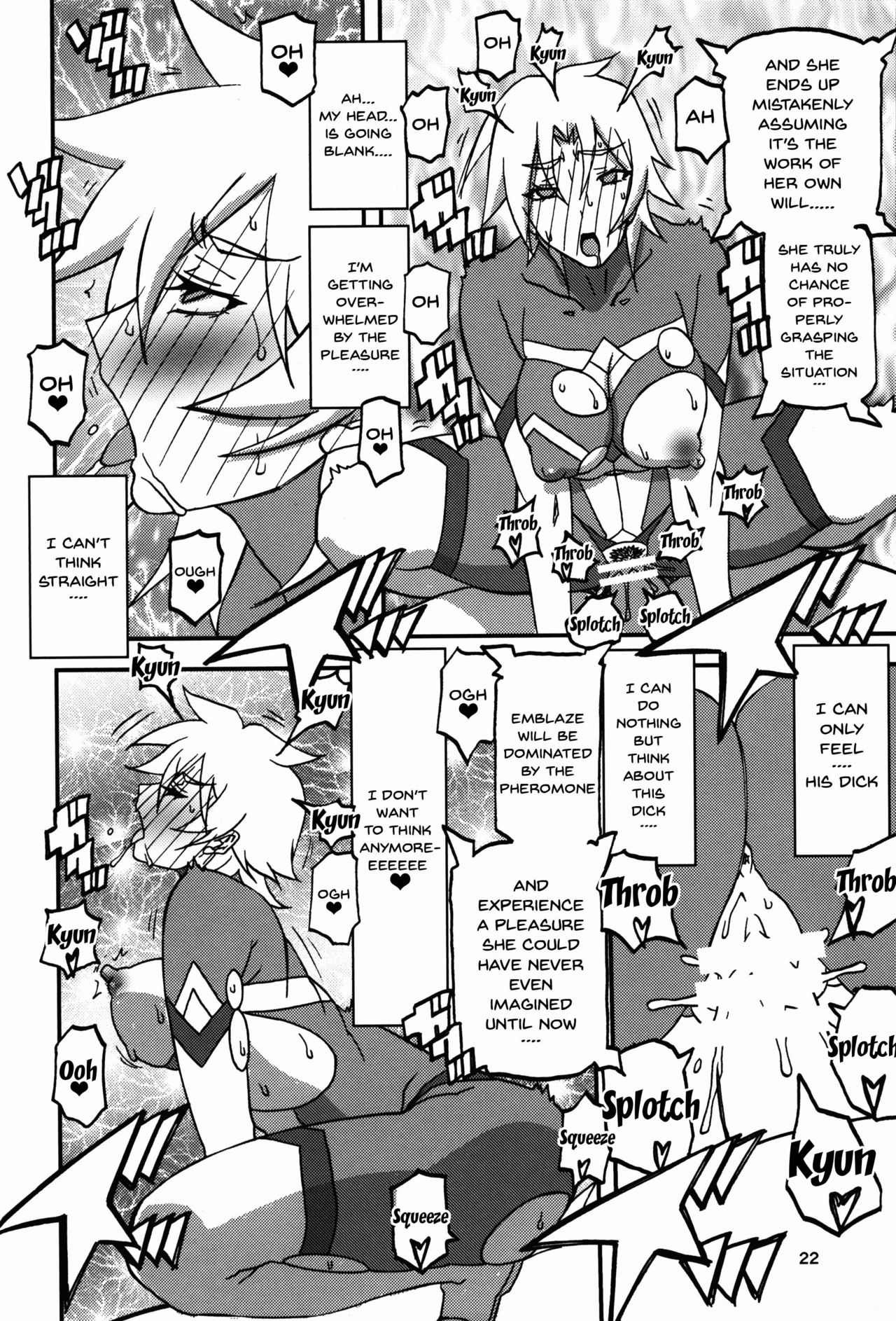 (C94) [Sankaku Apron (Sanbun Kyoden, Umu Rahi)] Delusion E [English] [Doujins.com] page 22 full