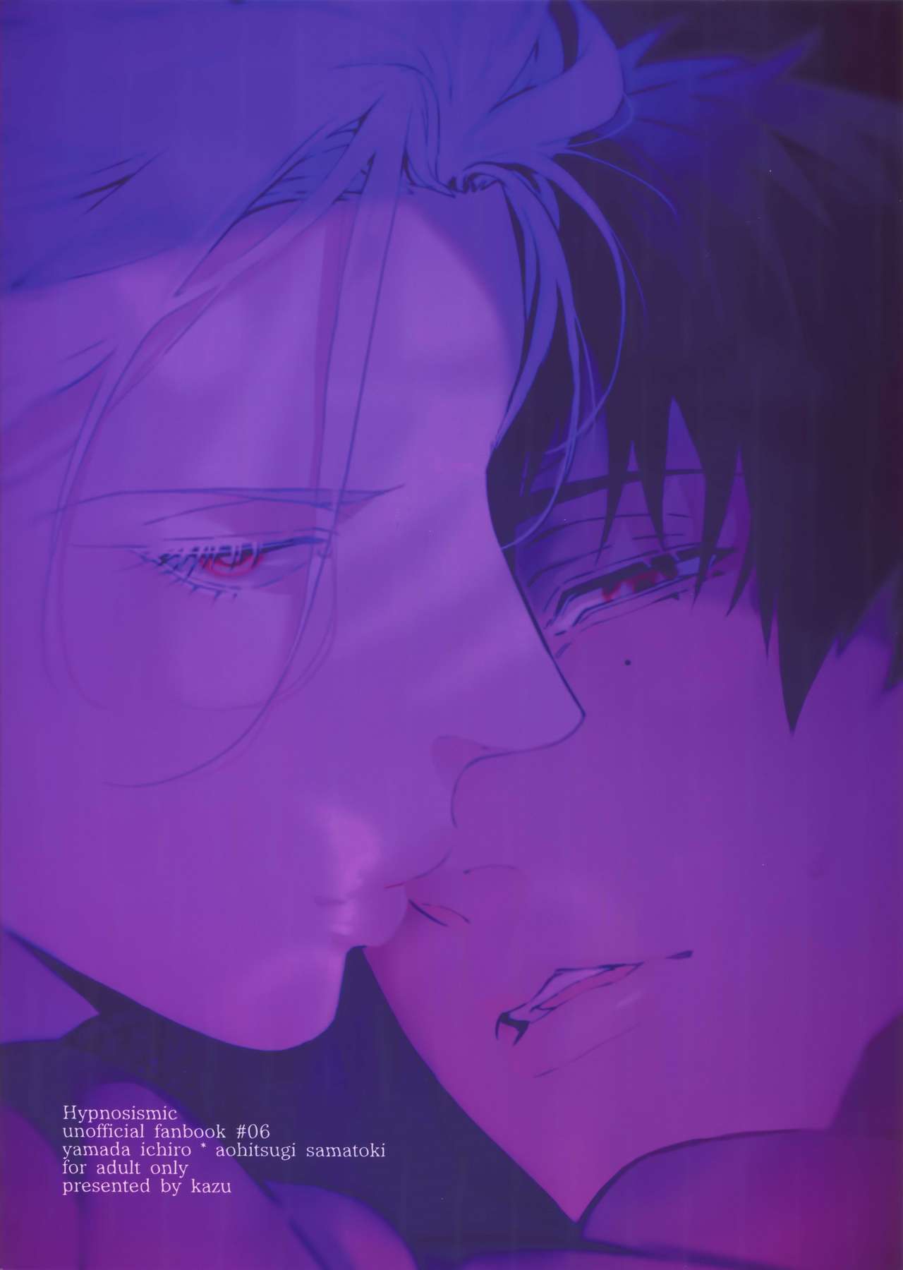 (Crazy Lyric Battle 4) [Tore (KAZU)] Gekokujou (Hypnosis Mic) page 34 full