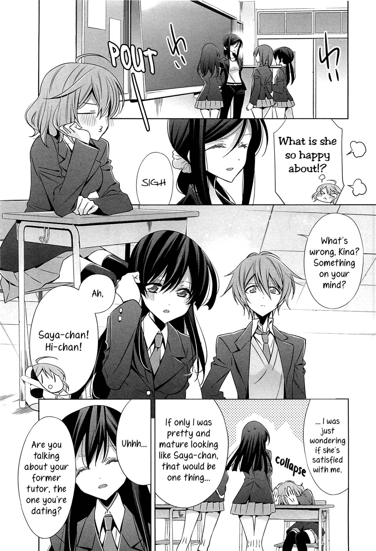 [Takano Saku] Chiguhagu na Koi | A Mismatched Love (L -Ladies ＆ Girls Love- 01) [English] [Yuri-ism] page 5 full