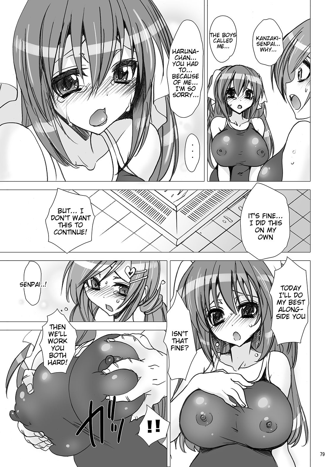 [Otomekibun (Sansyoku Amido.)] Gakkou de Seishun! Soushuuhen 1 Ch. 2-3 [English] [Tigoris Translates] [Digital] page 49 full