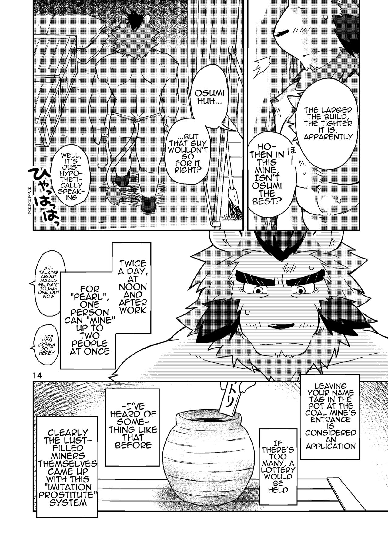 [Risutorante Sukeroku (Cotton)] Shinju Koumyaku no Otoko-tachi | The Pearl Ore Men [English] [Sanmer] [Digital] page 15 full