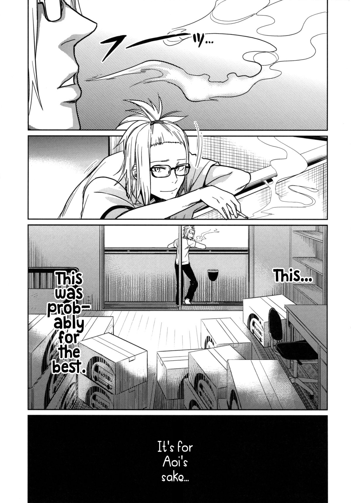 (C86) [Arekusa Thunder (Arekusa Mahone)] GirlS Aloud!! Vol. 06 [English] {5 a.m.} page 6 full