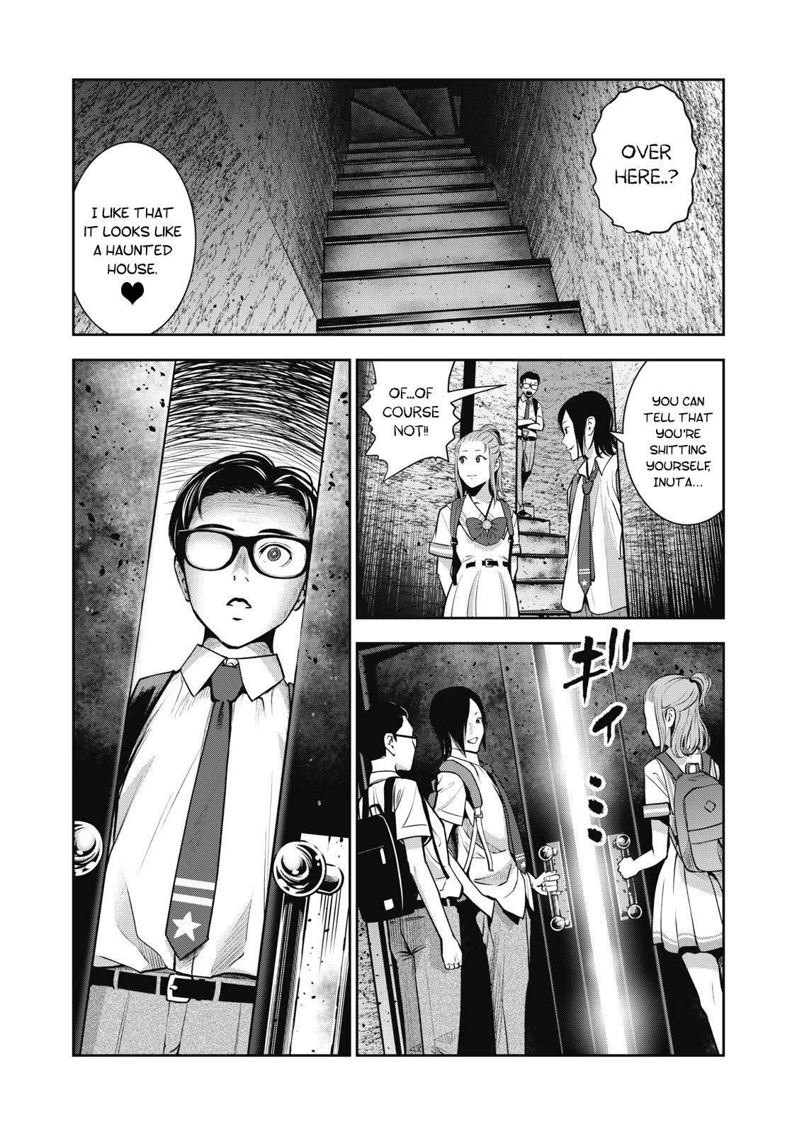 [MURATA KOUJI] AKAI RINGO Ch. 1 [English] page 27 full