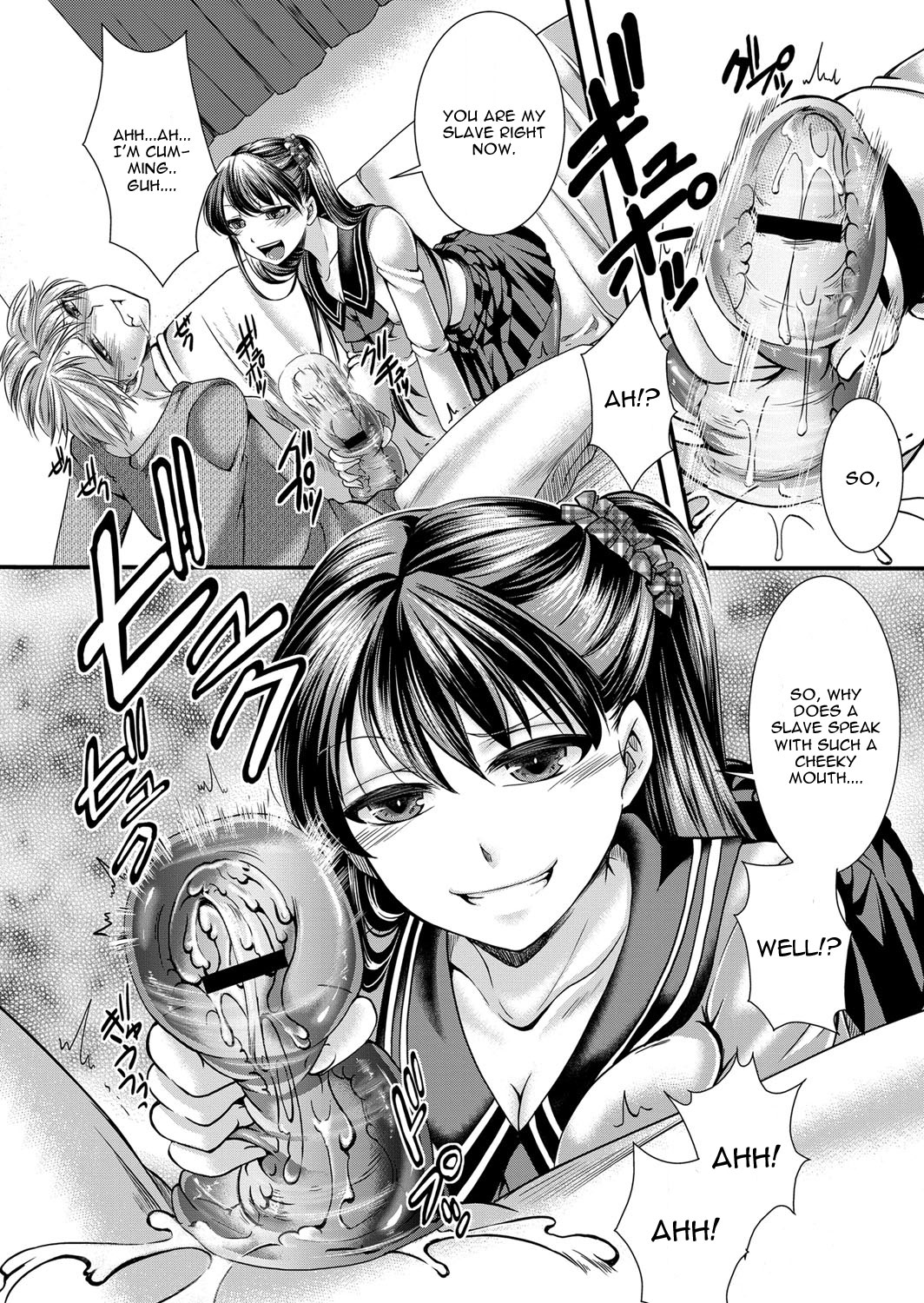 [Hal] Kanojo wa Mujaki na Boku no Joou | My Girlfriend is My Innocent Queen (COMIC Masyo 2013-09) [English] [CGRascal] [Digital] page 4 full