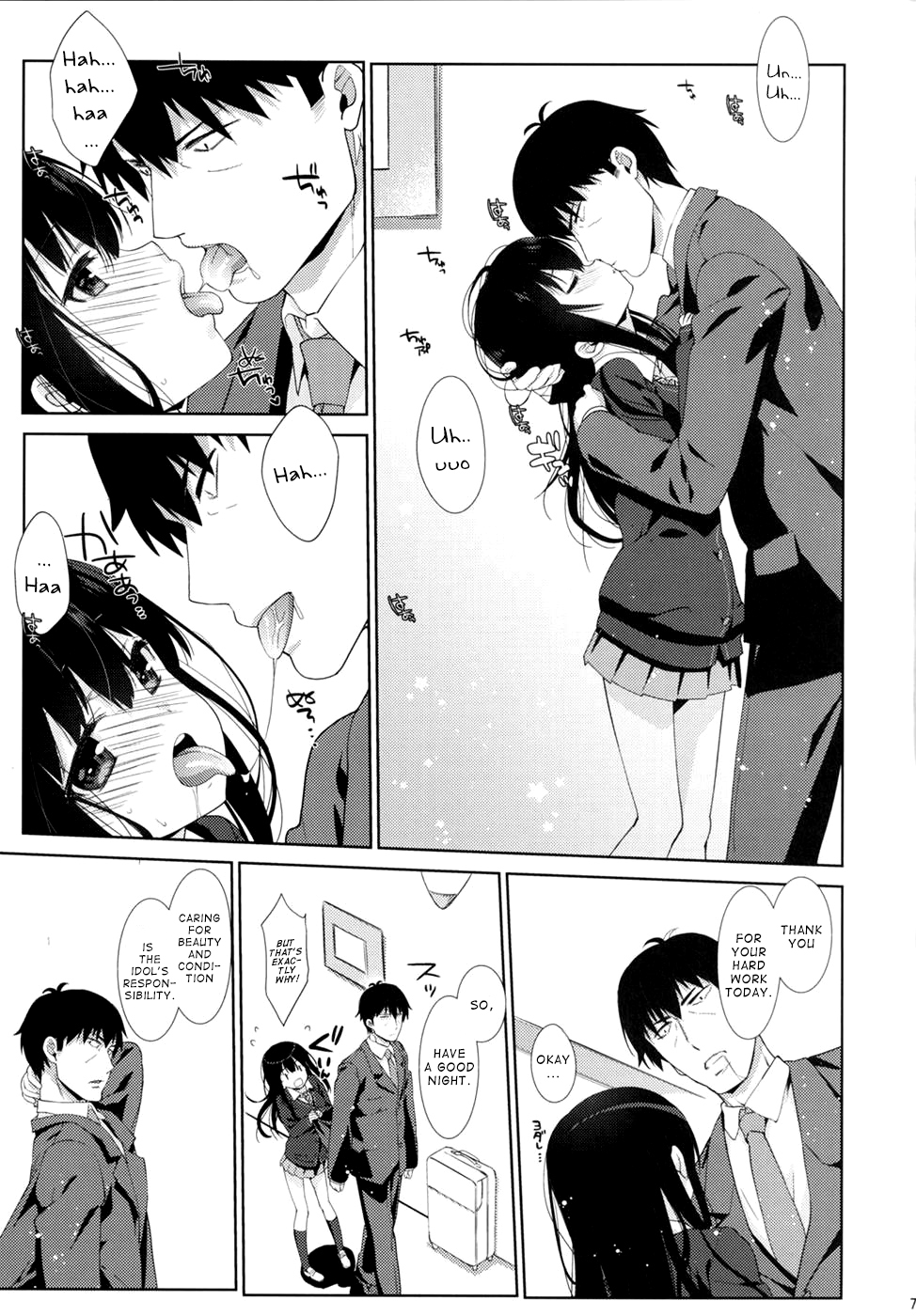 [Nama Cream Biyori (Nanase Meruchi)] Melcheese47 (THE iDOLM@STER Cinderella Girls) [English] {Cutegirls} [Digital] page 6 full