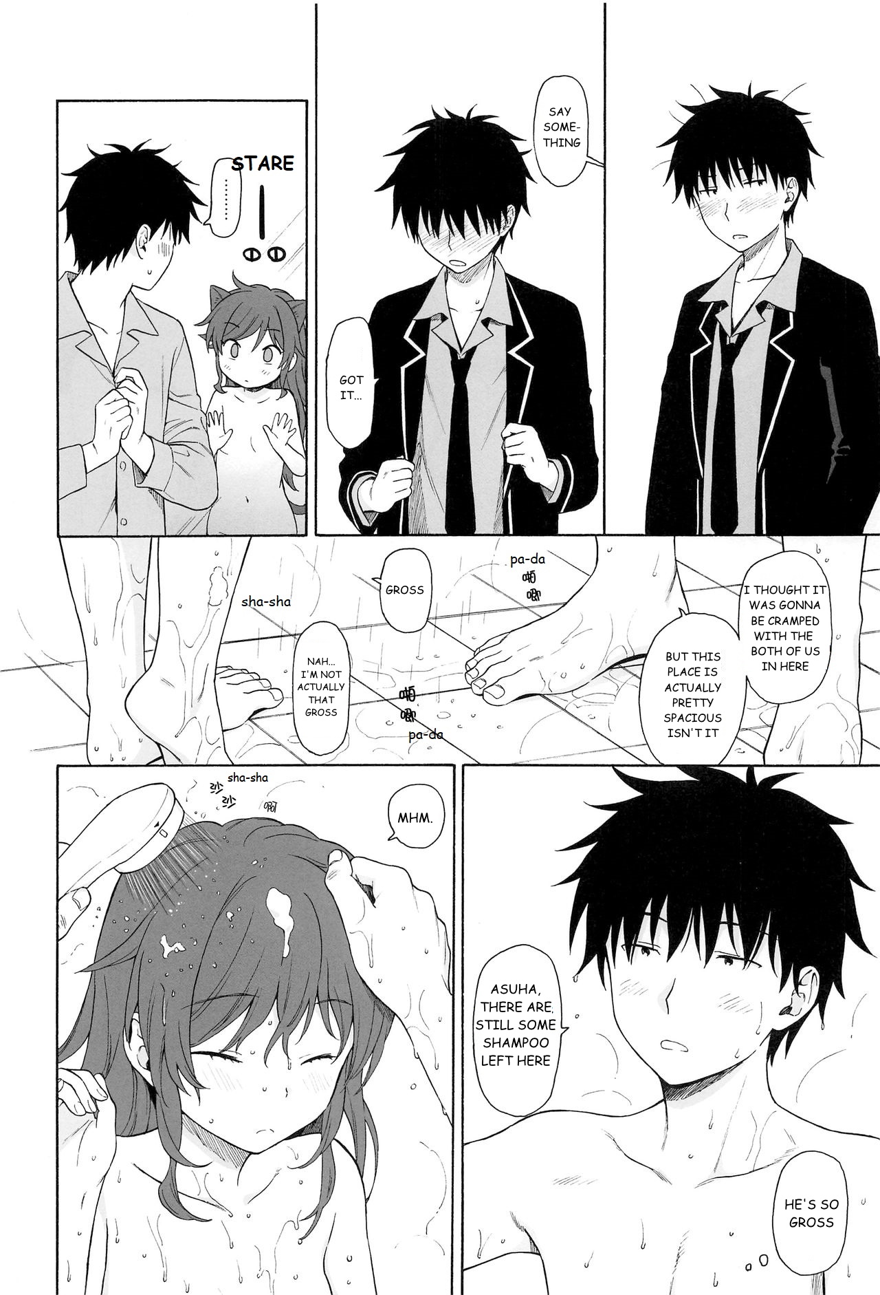 (C94) [Fuka Fuka (Sekiya Asami)] Kono Sekai no Owari made (Qualidea Code) [English] page 19 full