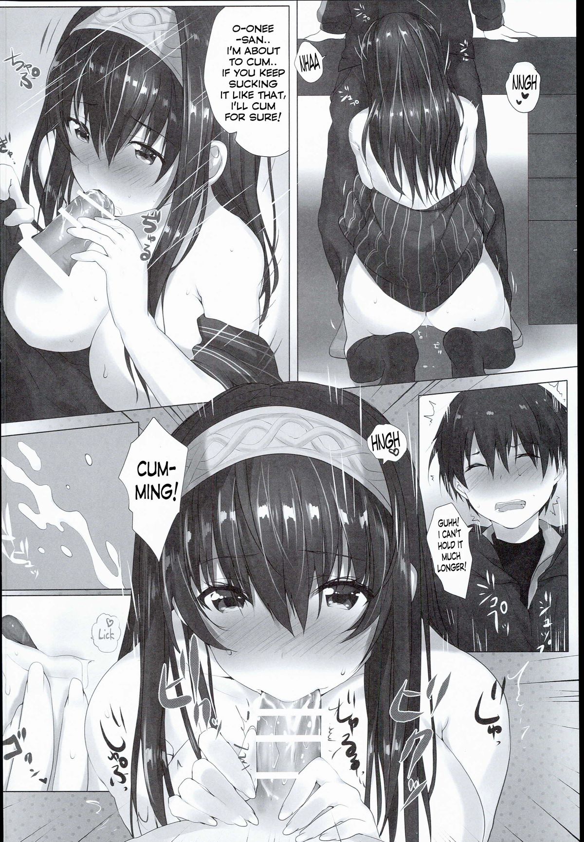 (C89) [Mataro (Mataro)] H na Onnanoko wa... Osuki desu ka? | Do you like... lewd girls? (THE IDOLM@STER CINDERELLA GIRLS) [English] =CaunhTL= page 18 full