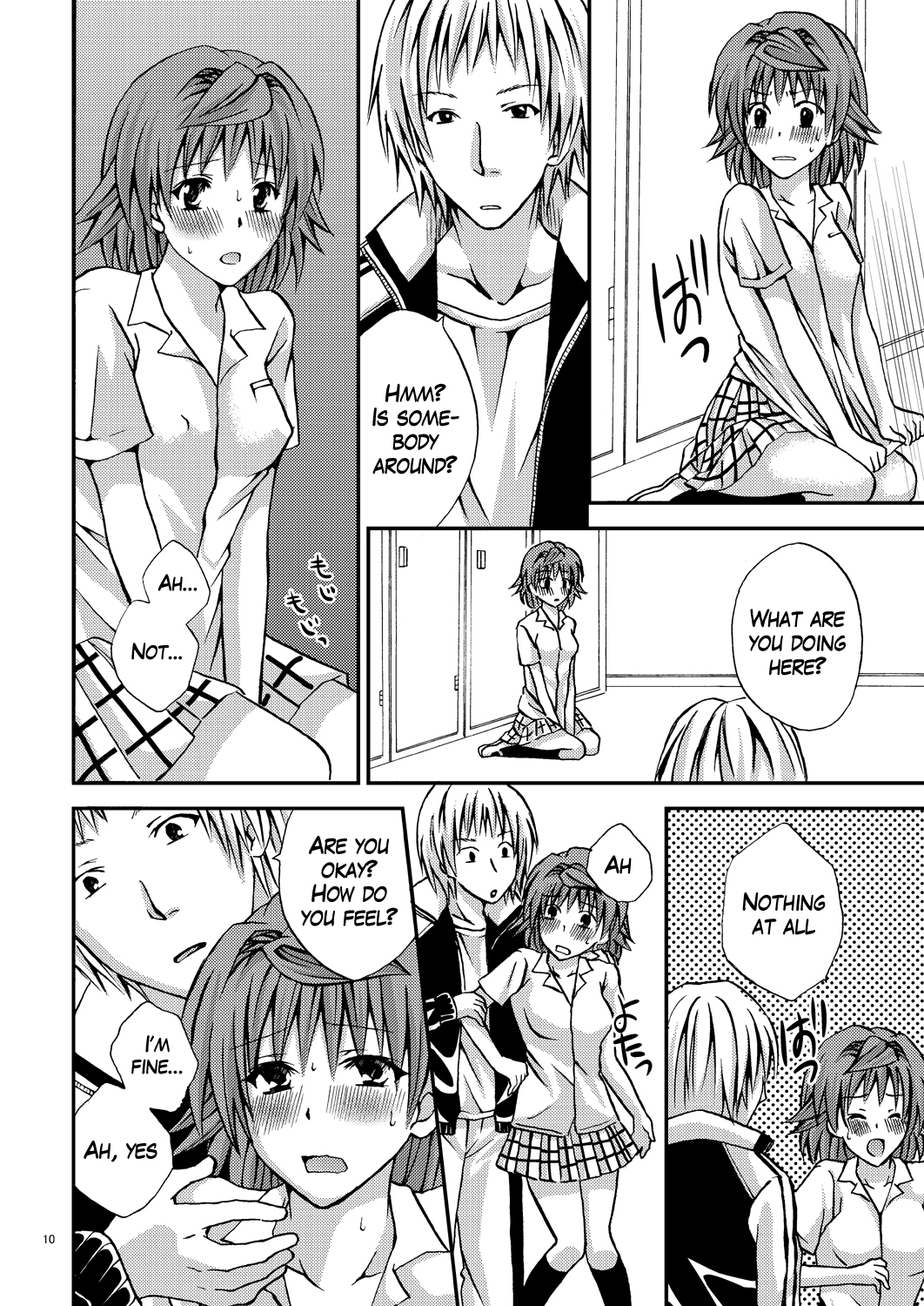 (C79) [Hyogetsu (Momonoki Fum)] Riko♥Style (To LOVE-ru) [English] page 9 full