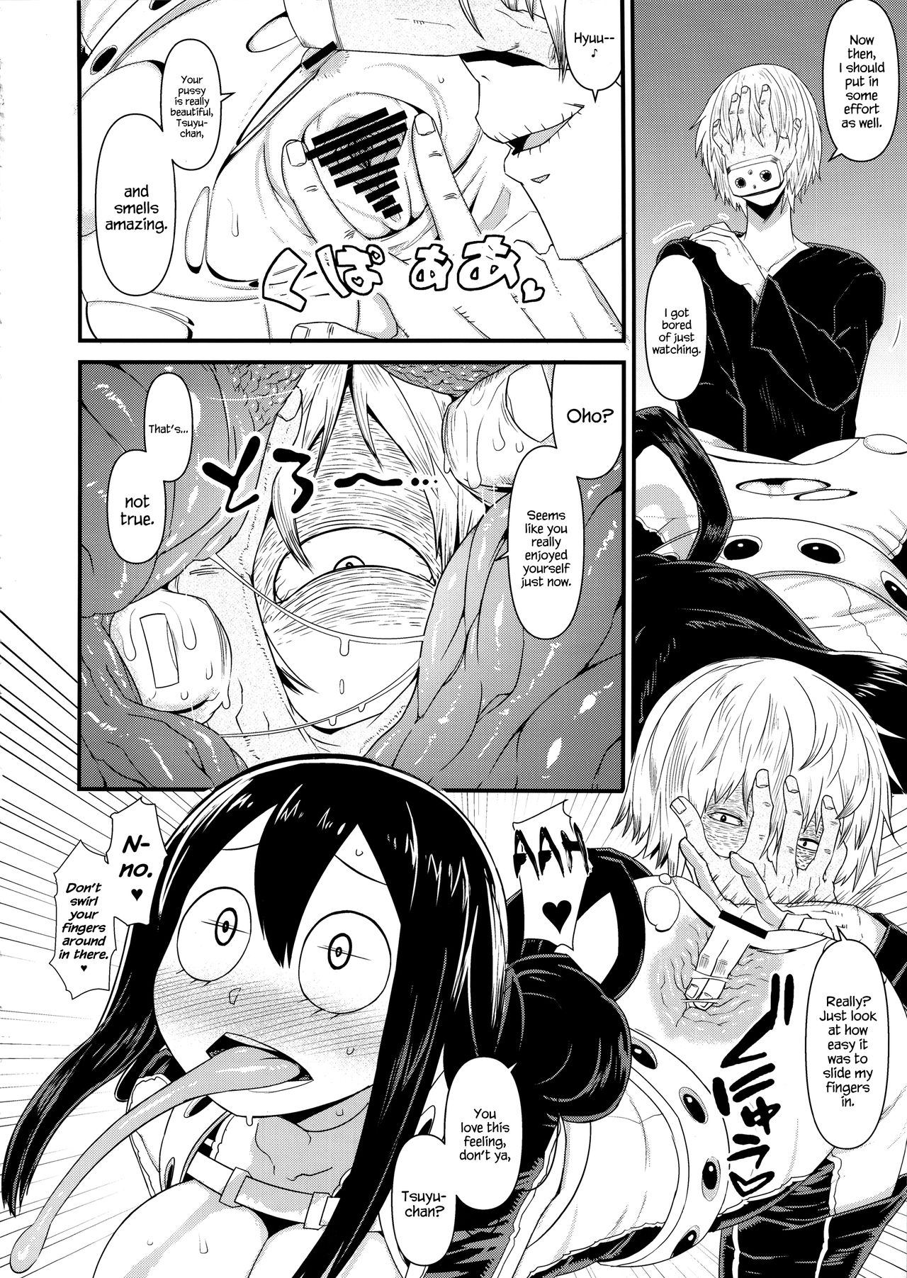 (COMIC1☆10) [Akatsuki Katsuie no Circle (Akatsuki Katsuie)] Boku no Dark Hero Academia (Boku no Hero Academia) [English] {Hennojin} page 7 full