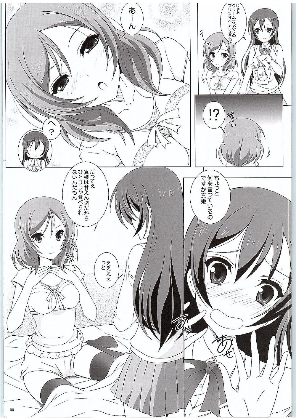 (Bokura no Love Live! 11) [Rivajima (Yajima Index)] UmiMaki Roll (Love Live!) page 7 full