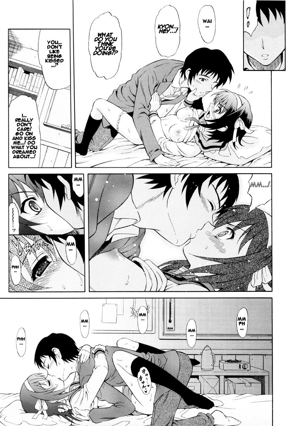 (C72) [GUST (Harukaze Soyogu)] Suzumiya Haruhi no Binetsu (The Melancholy of Haruhi Suzumiya) [English] [CGRascal] page 6 full