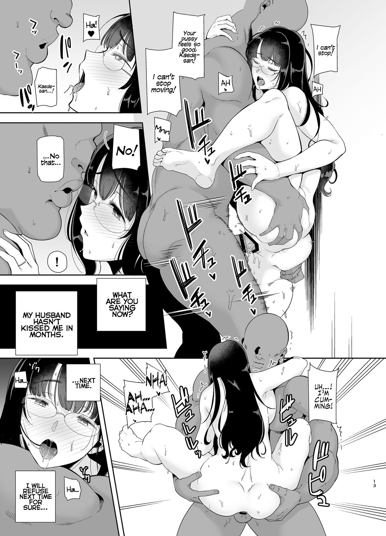 [DOLL PLAY (Kurosu Gatari)] Wild-shiki Nihonjin Tsuma no Netorikata Sono Ichi | Wild Method - How to Steal a Japanese Housewife - Part One [English] [Coffedrug] [Digital] page 12 full