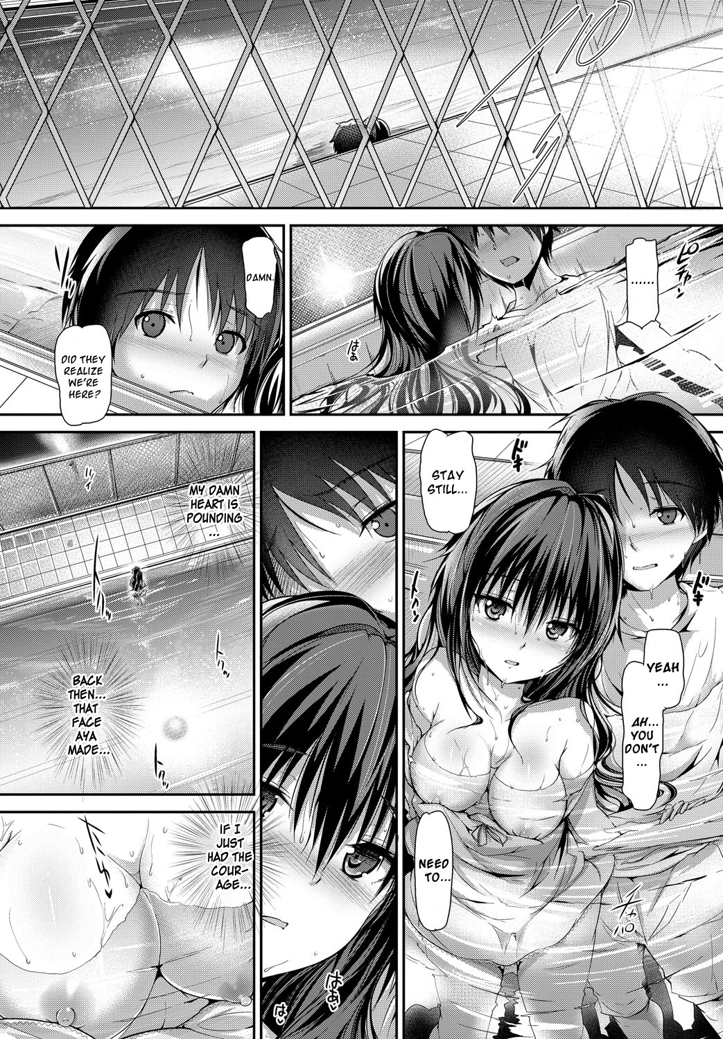 [Maruwa Tarou] Night Hikes (COMIC Purumelo 2012-07) [English] [Life4Kaoru] page 4 full