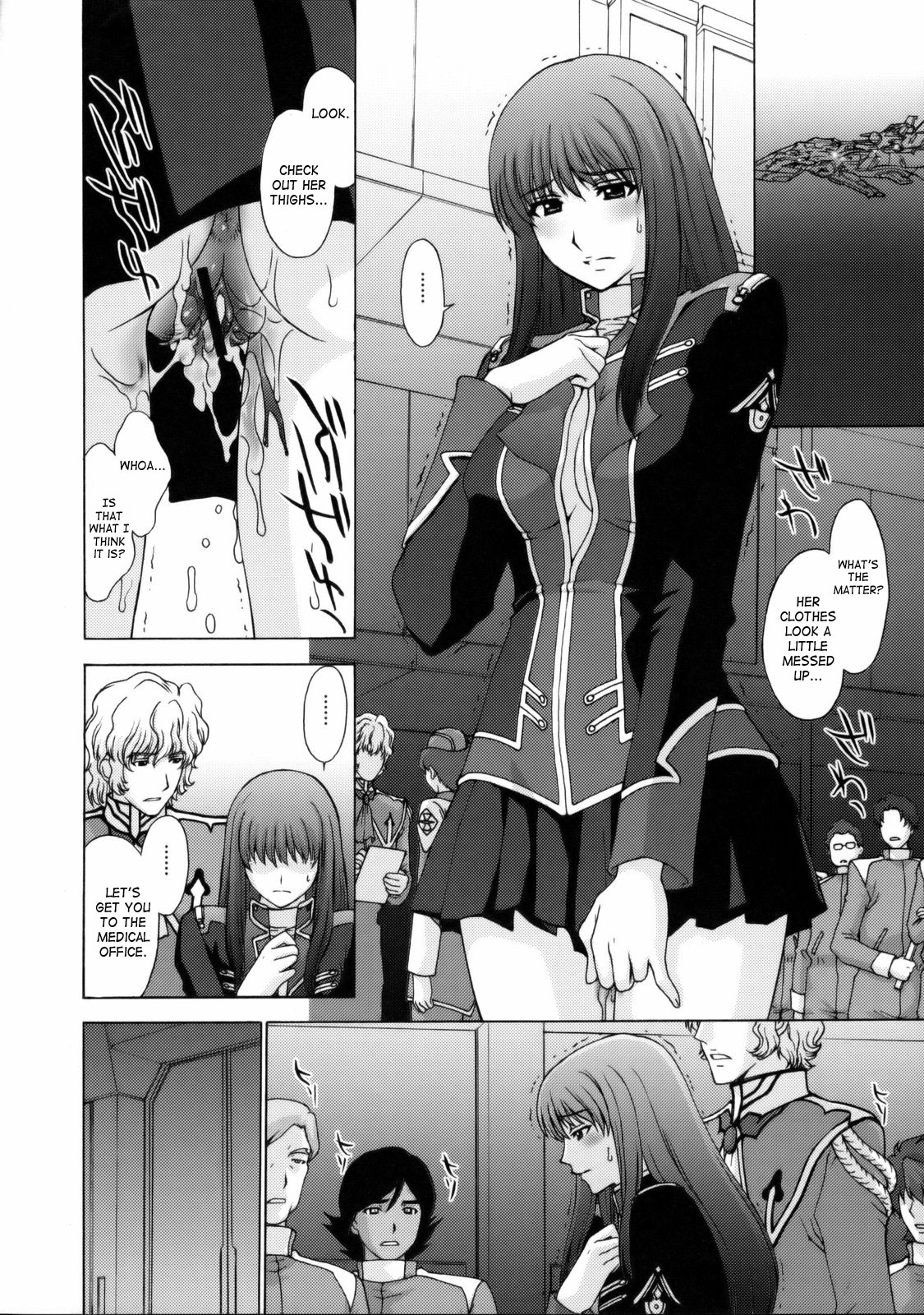 (C75) [Secret Society M (Kitahara Aki)] Zetsubou no Genkai | Limit of Despair (Super Robot Wars) [English] page 3 full