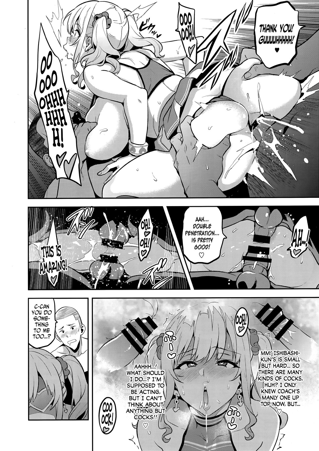 (C95) [Shinjugai (Takeda Hiromitsu)] Akane wa Tsumare Somerareru Ni + C95 Rakugakichou [English] [N04H] page 21 full