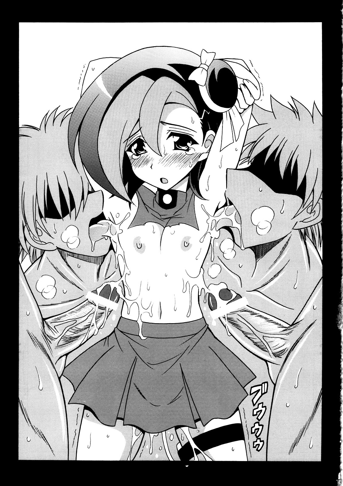 (C81) [Leaz Koubou (Oujano Kaze)] GAGAGA Carnival (Yu-Gi-Oh! Zexal) page 15 full