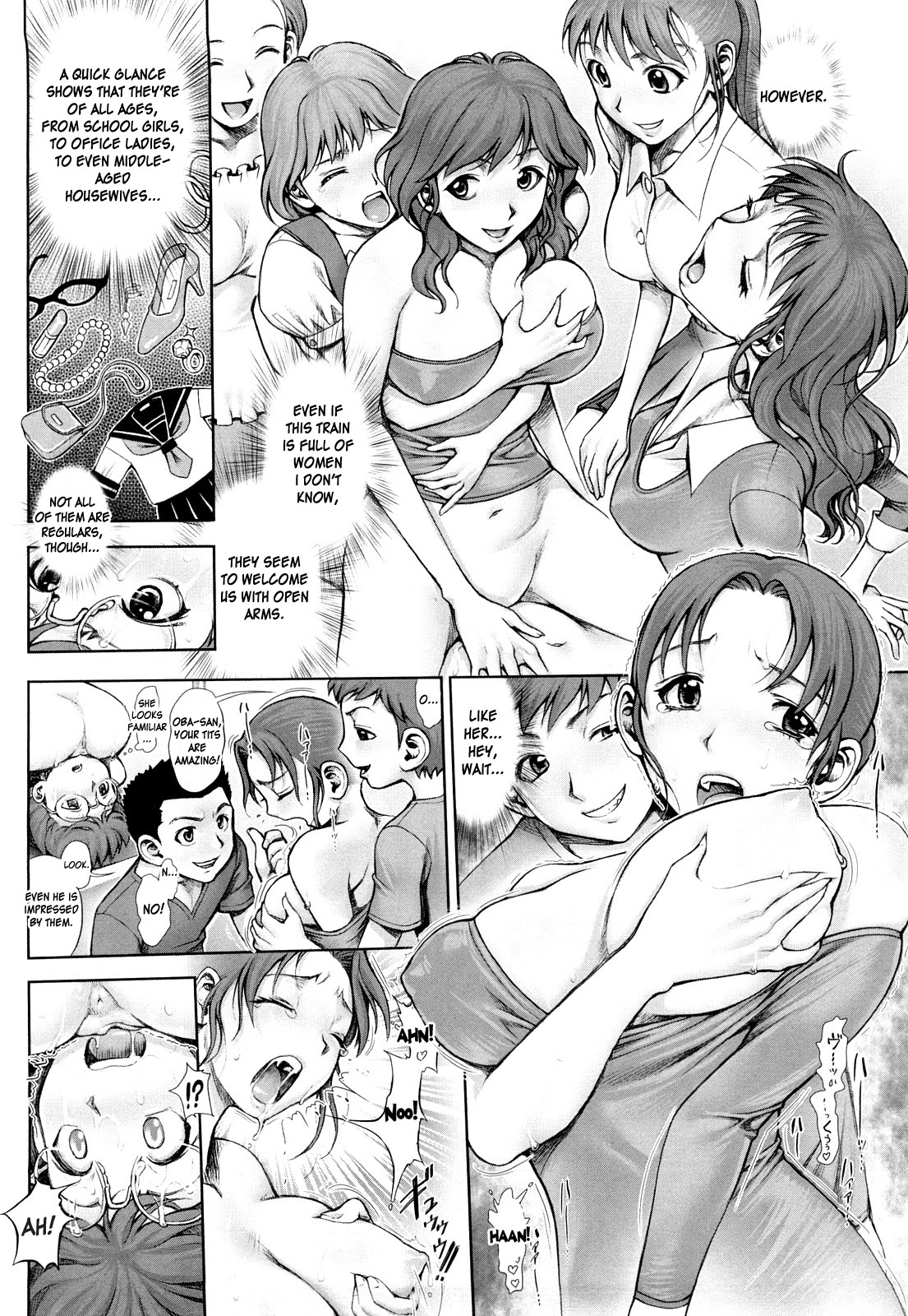 [Okano Hajime] Manin Densha de XXX All Night Long... 2 | XXX All Night Long in a Rush Hour Train Part 2 (COMIC Megastore 2009-03) [English] [desudesu] page 18 full