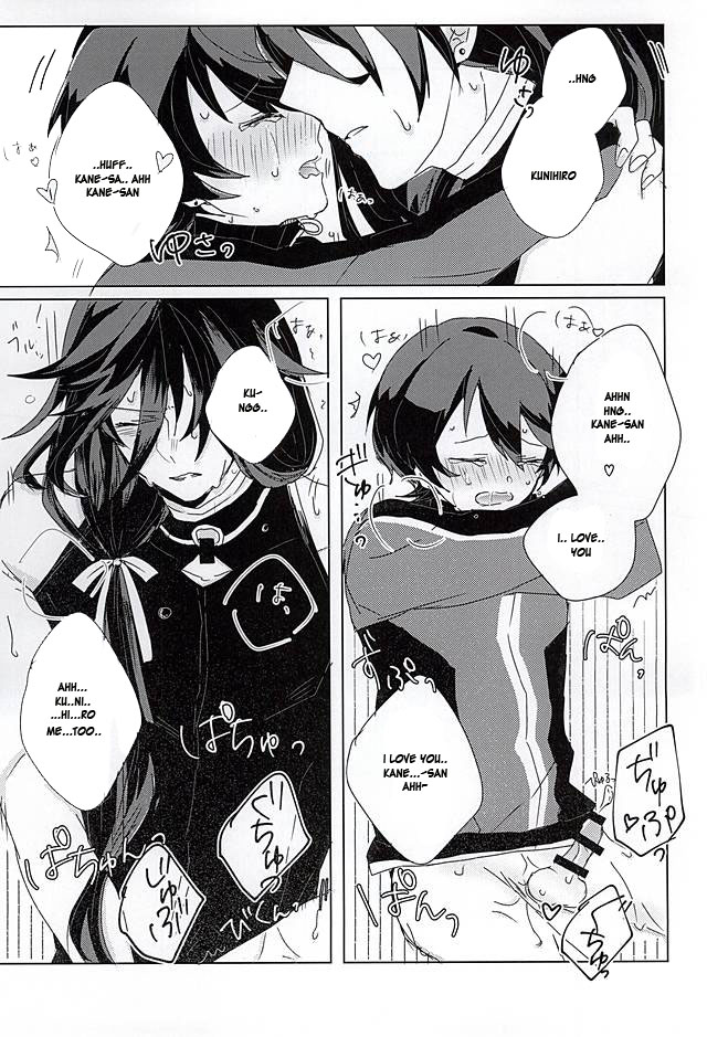 (SPARK10) [Yuuyake Croissant (Inco)] 'Kane-san' Kinshirei!! (Touken Ranbu) [English] [Sei] page 22 full